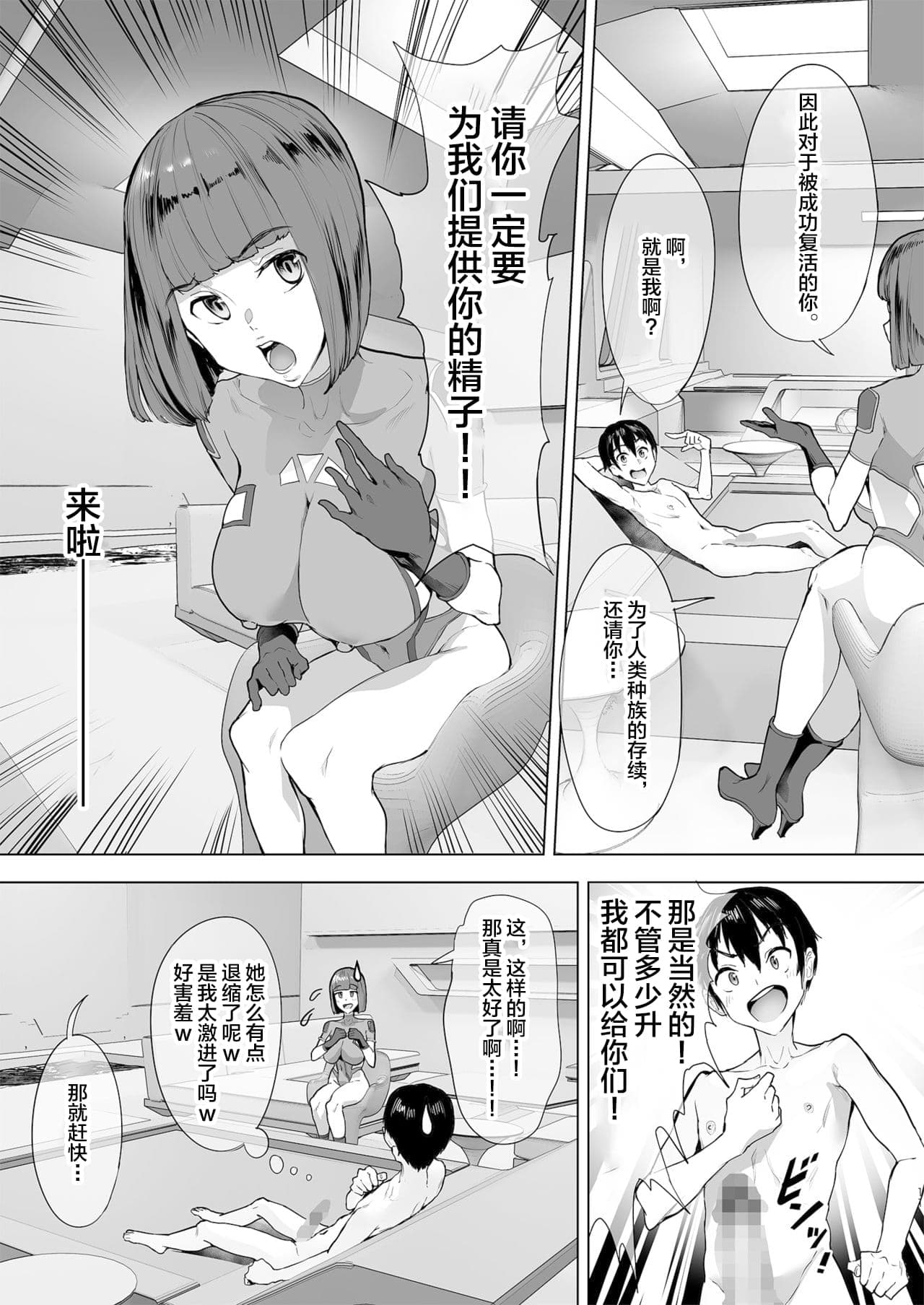 post?.name || ""
                }-10