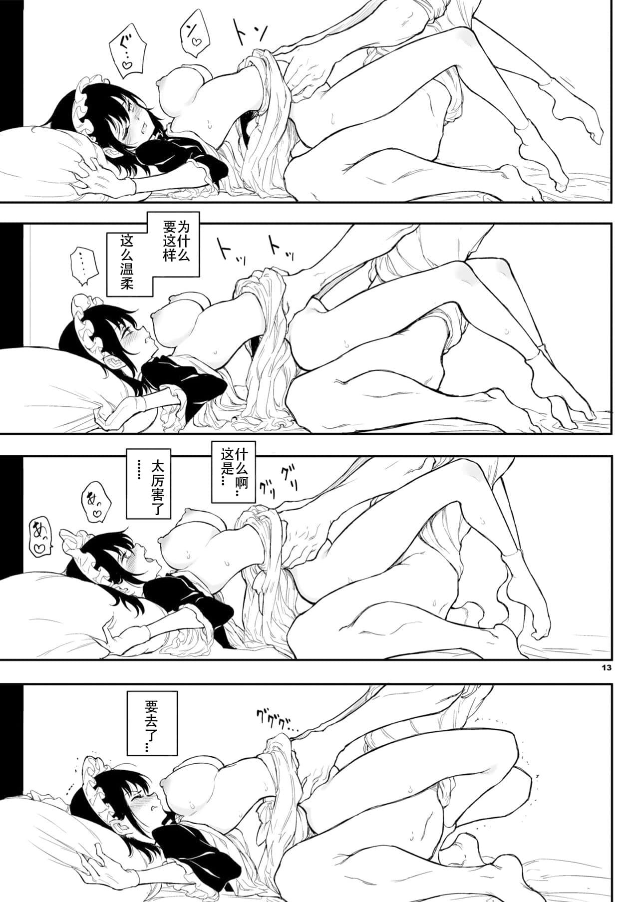 post?.name || ""
                }-11