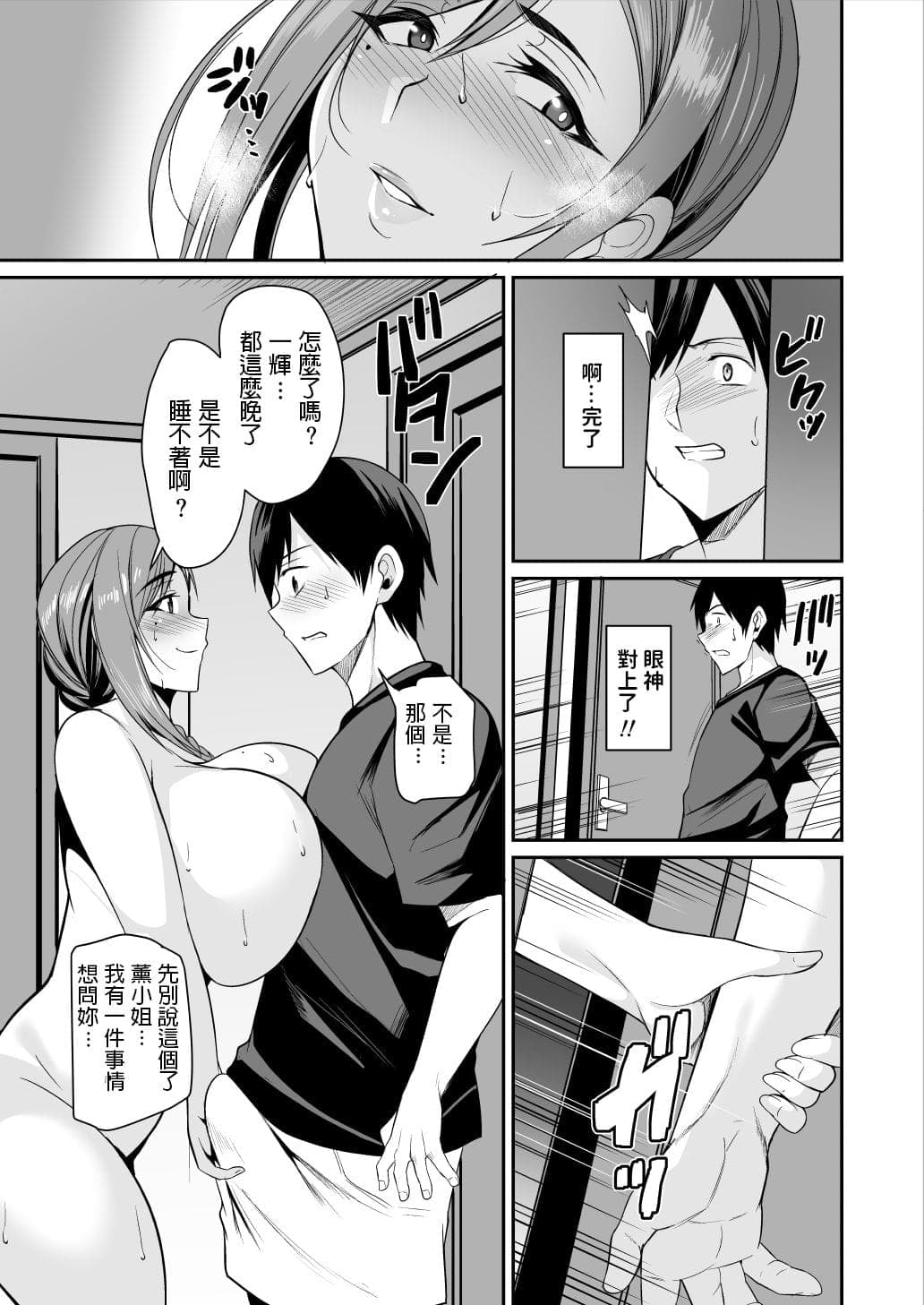 post?.name || ""
                }-10