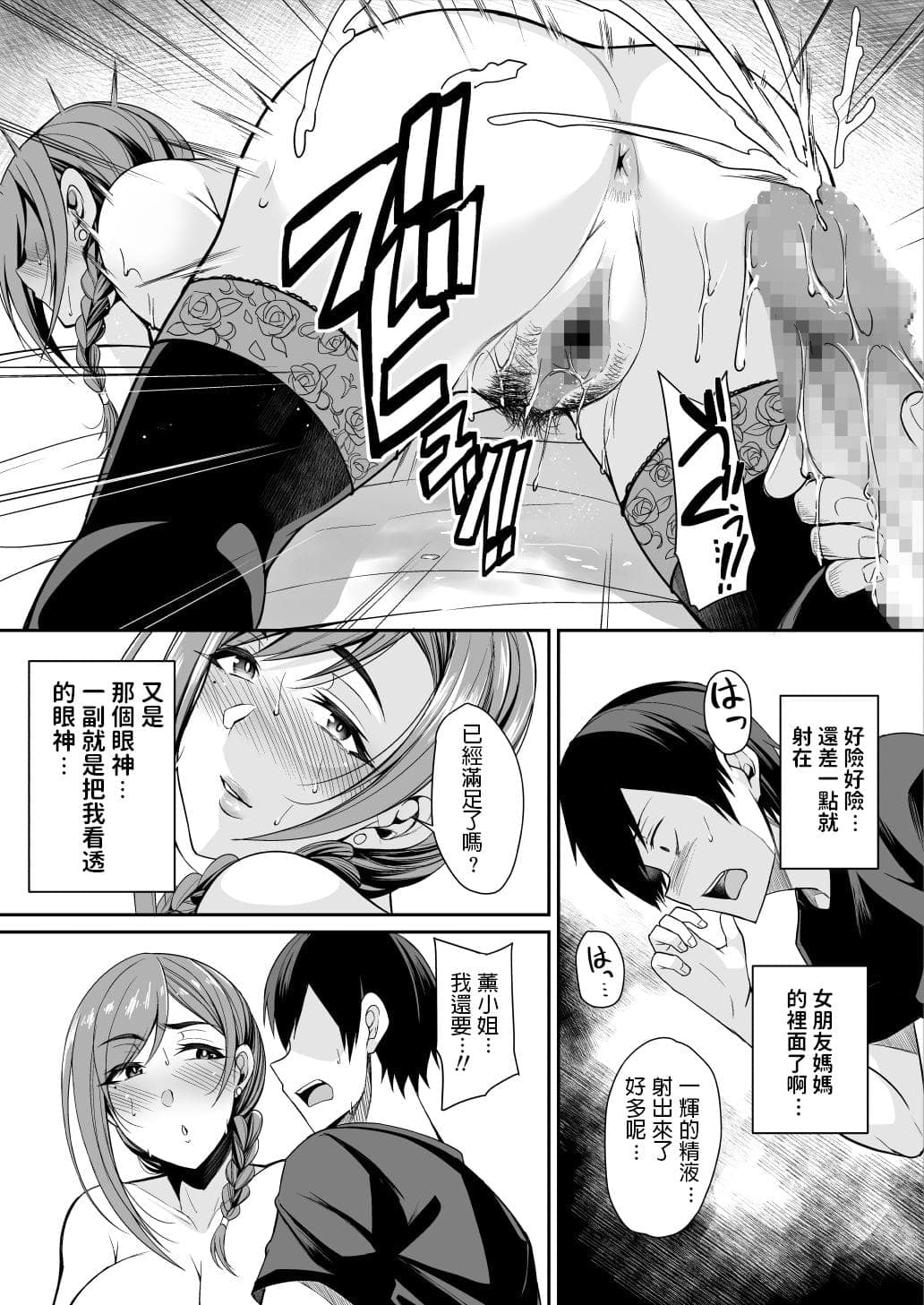 post?.name || ""
                }-22