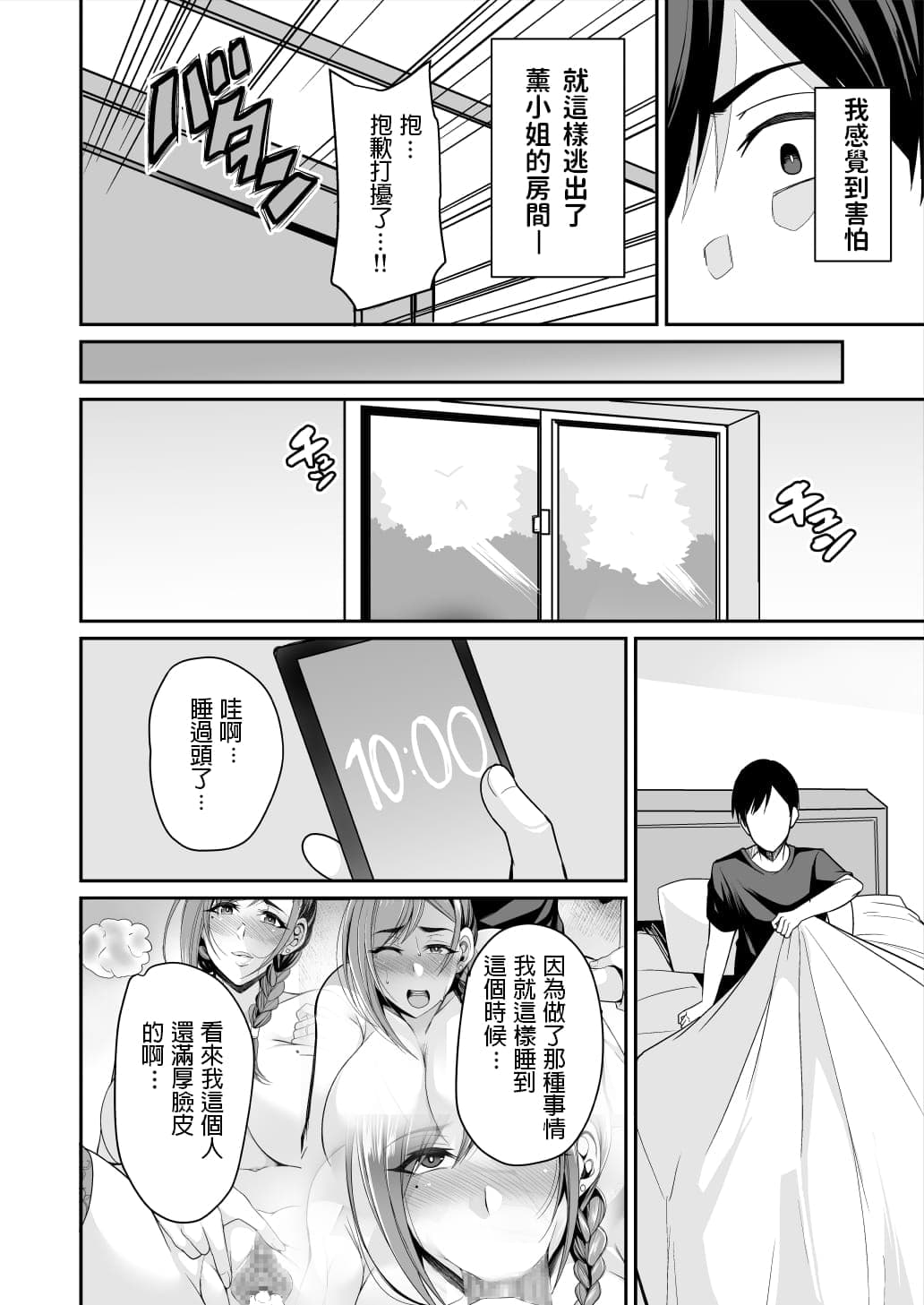 post?.name || ""
                }-27