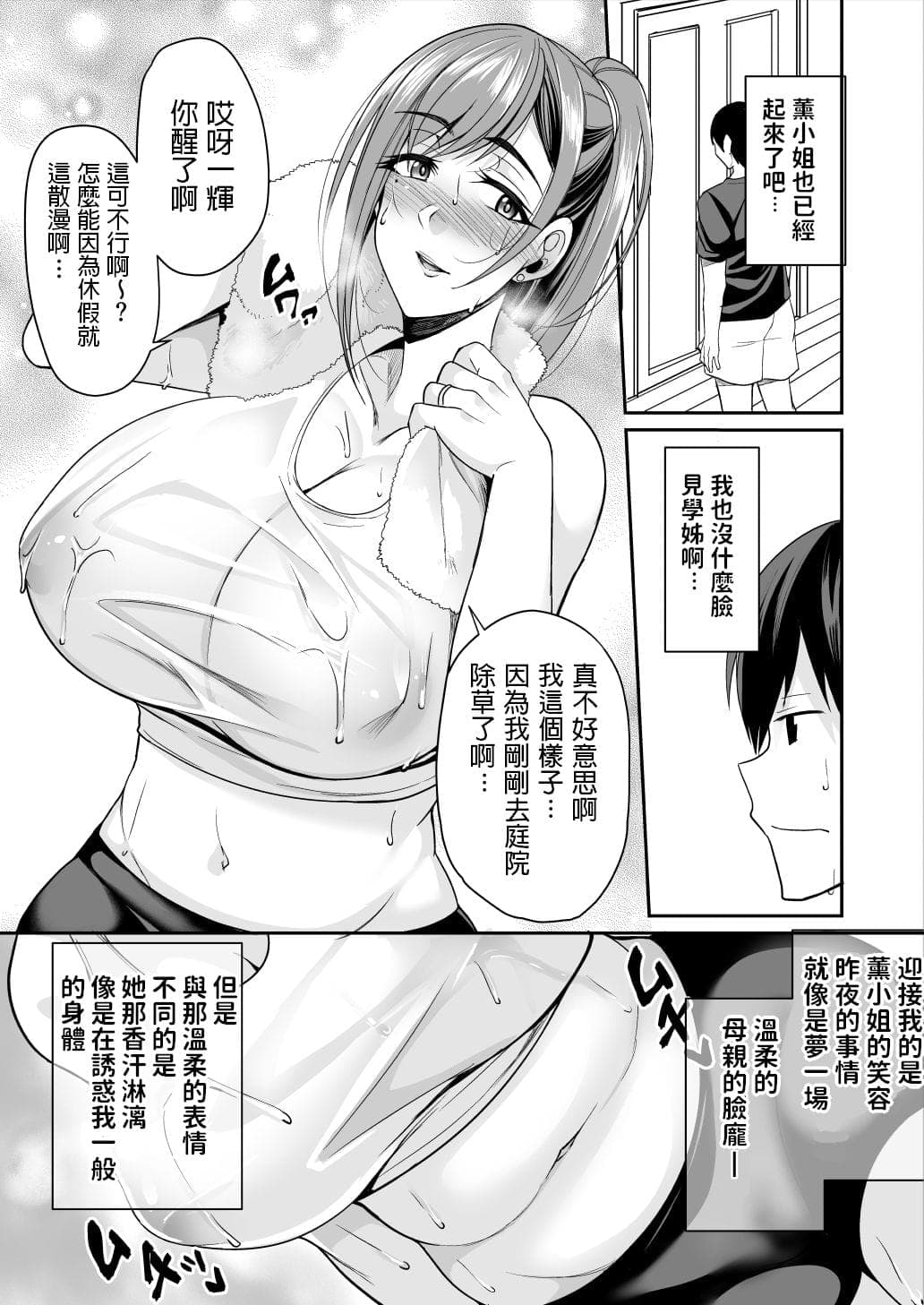 post?.name || ""
                }-28
