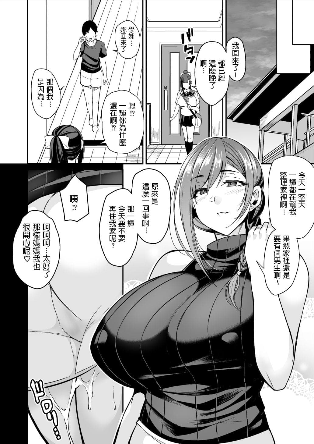 post?.name || ""
                }-41