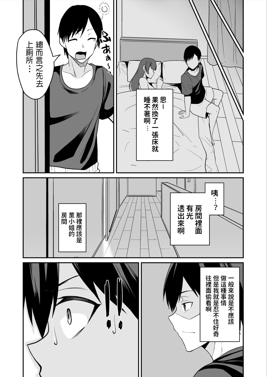 post?.name || ""
                }-6