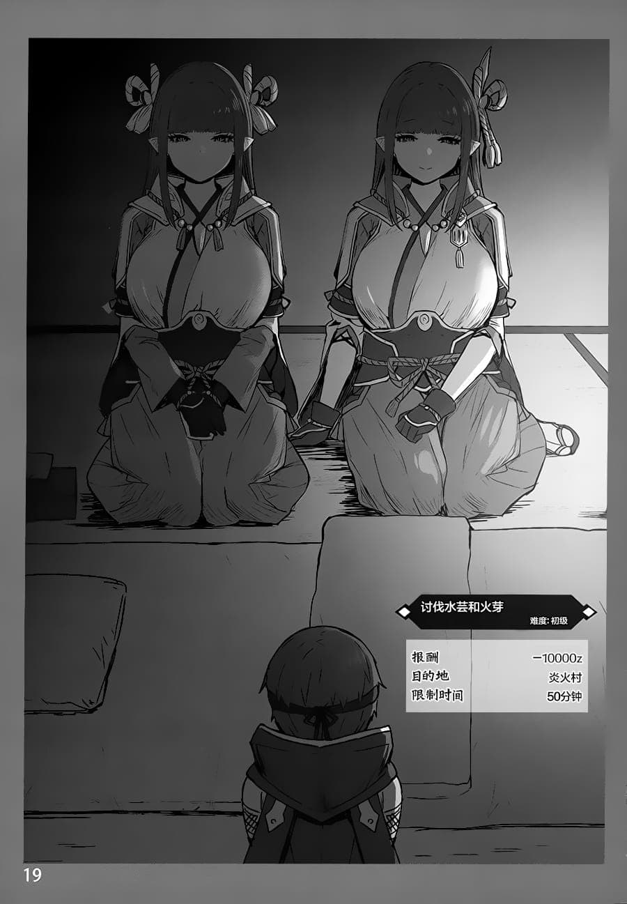 post?.name || ""
                }-18