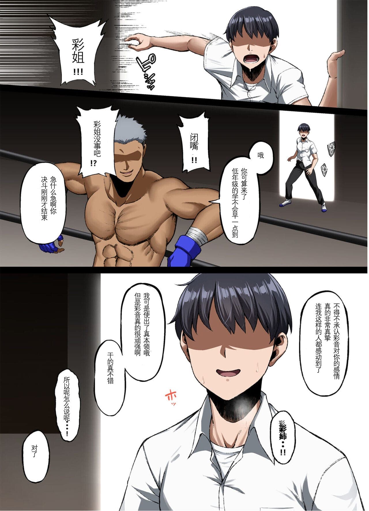 post?.name || ""
                }-30