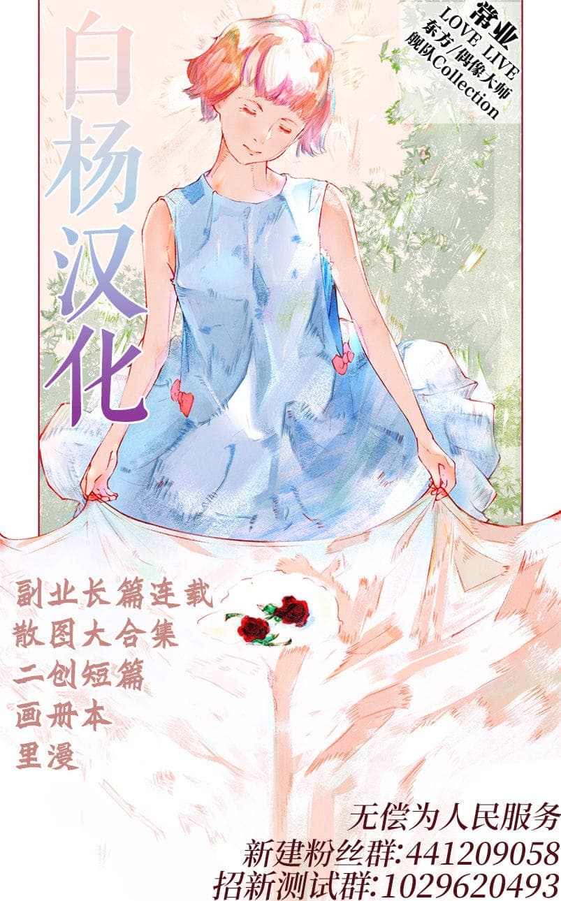 post?.name || ""
                }-12