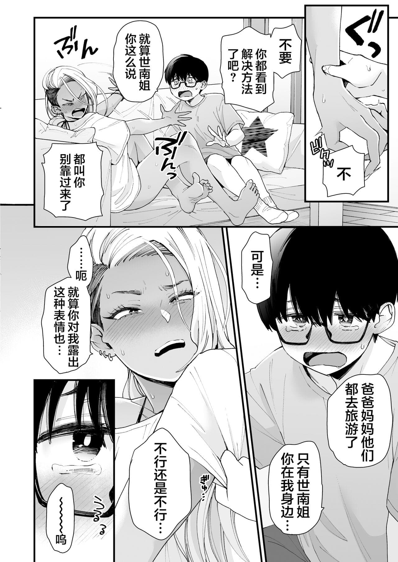 post?.name || ""
                }-13