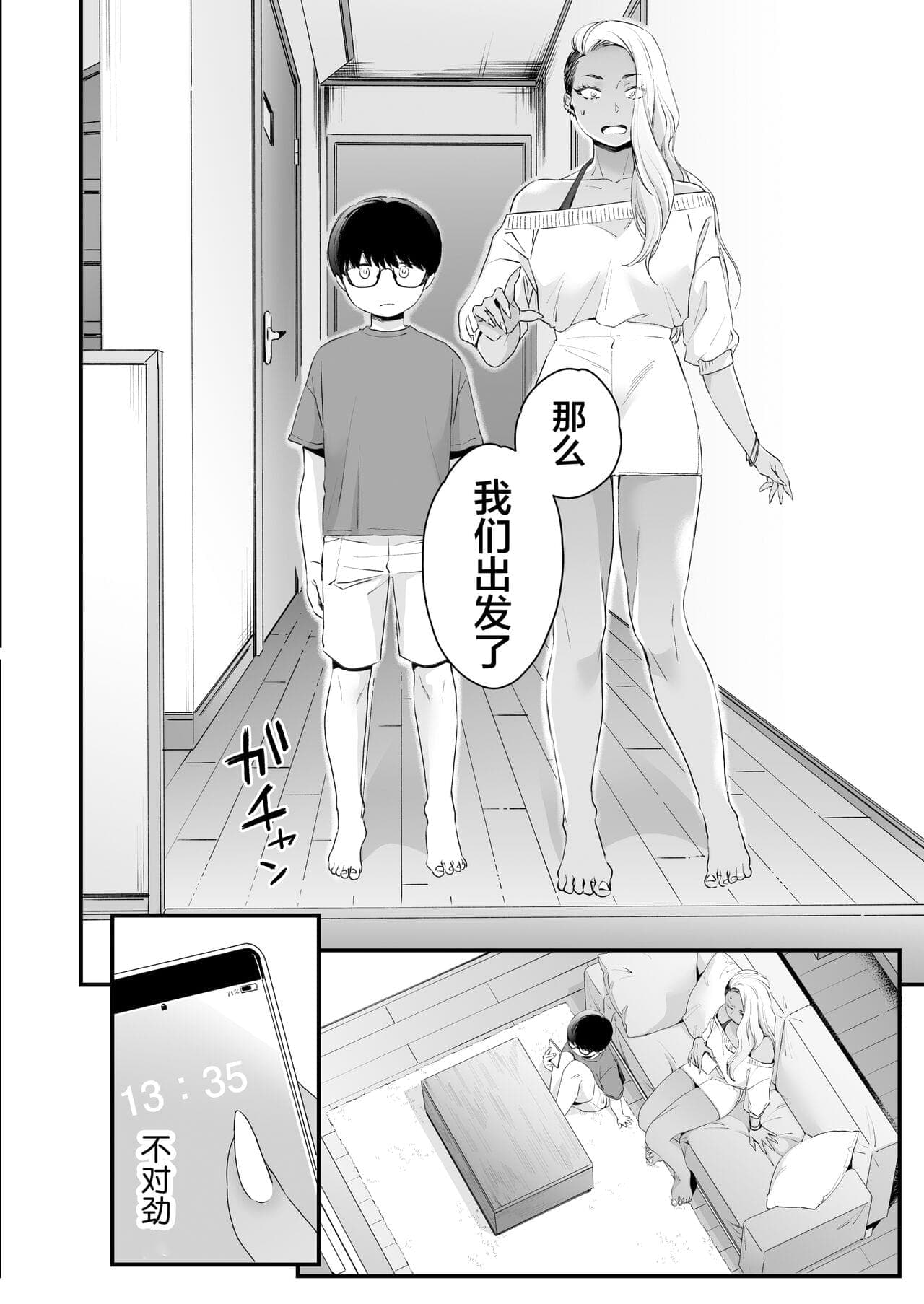post?.name || ""
                }-31