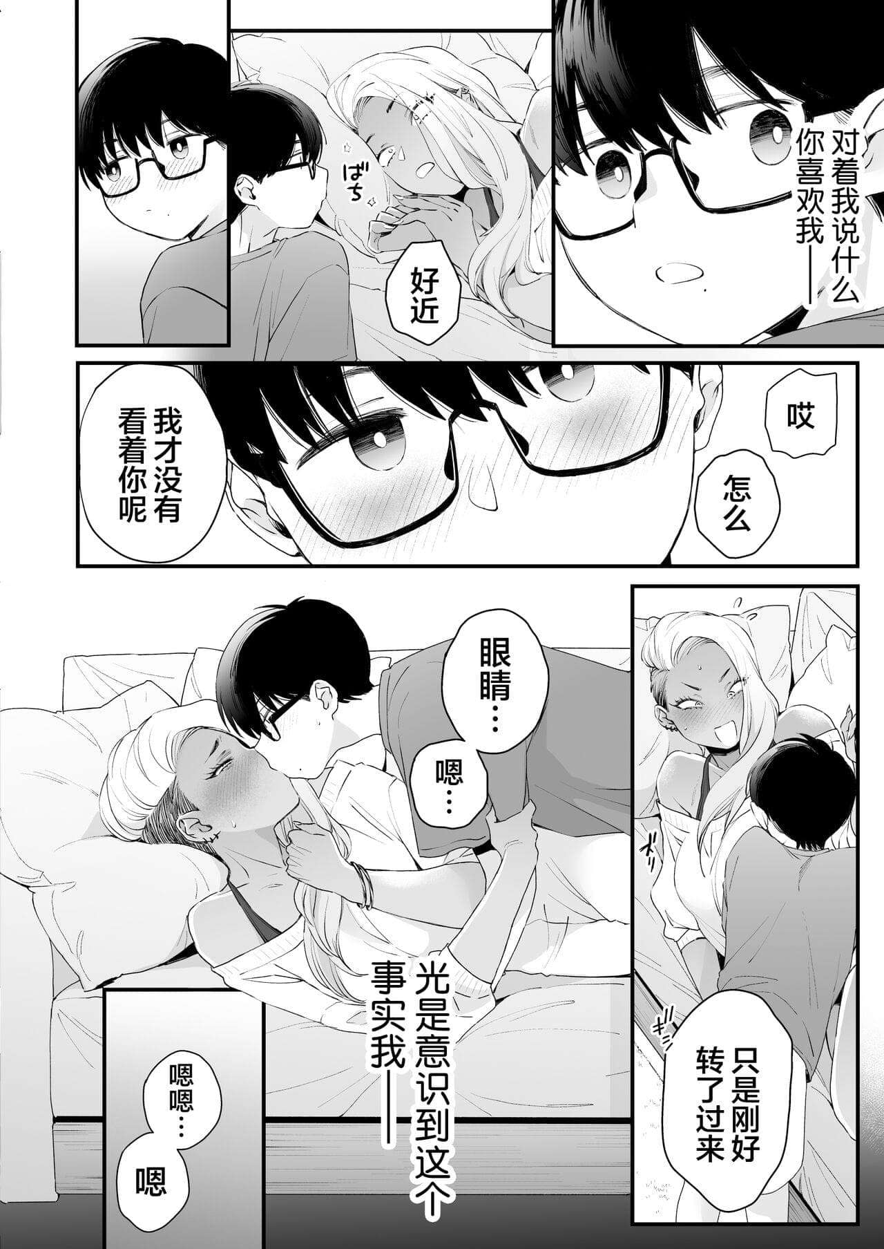 post?.name || ""
                }-33