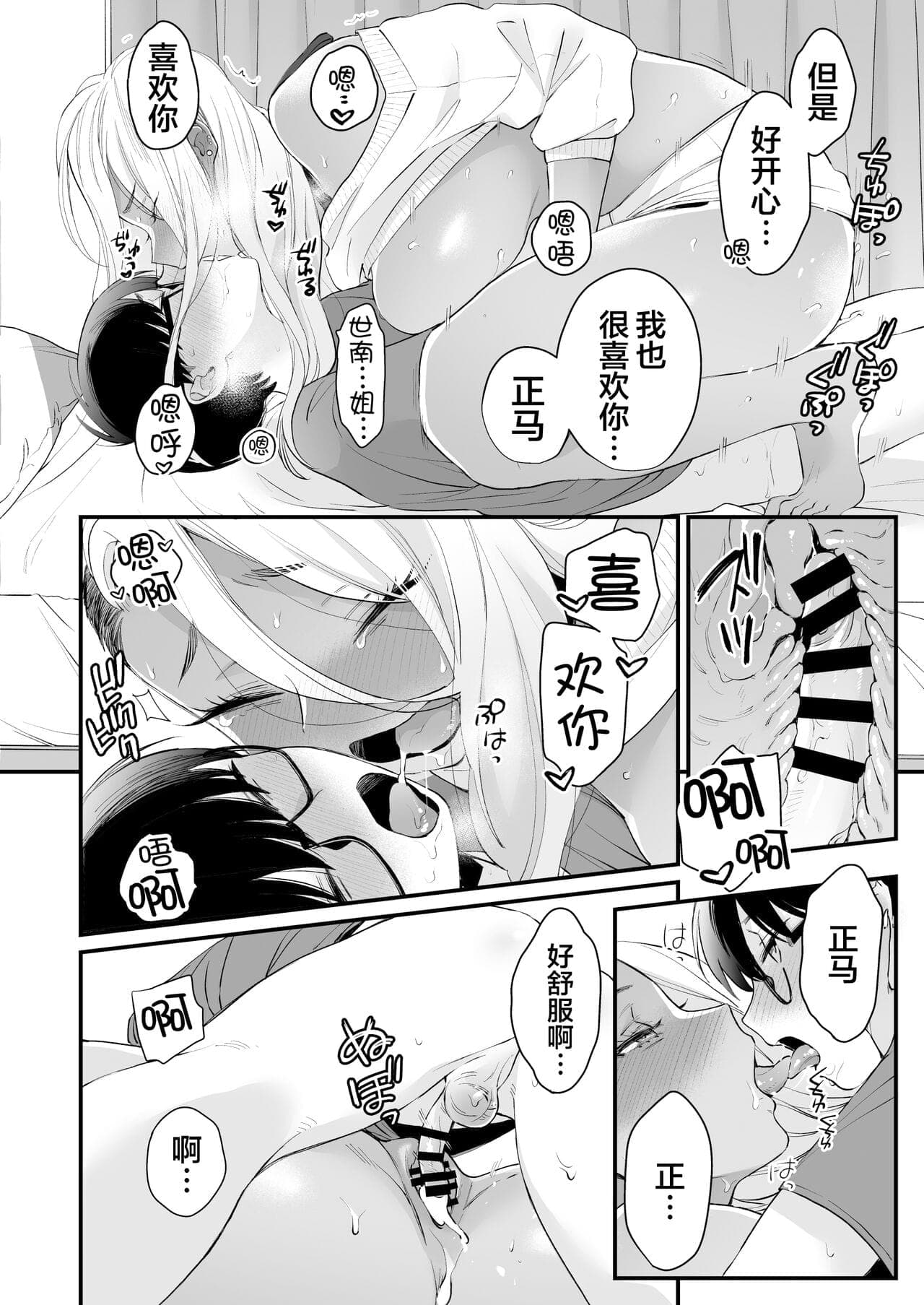 post?.name || ""
                }-55