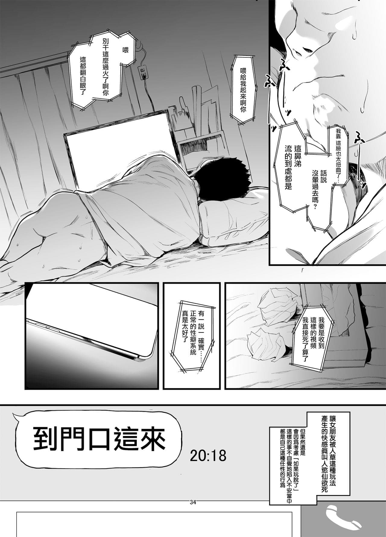 post?.name || ""
                }-35