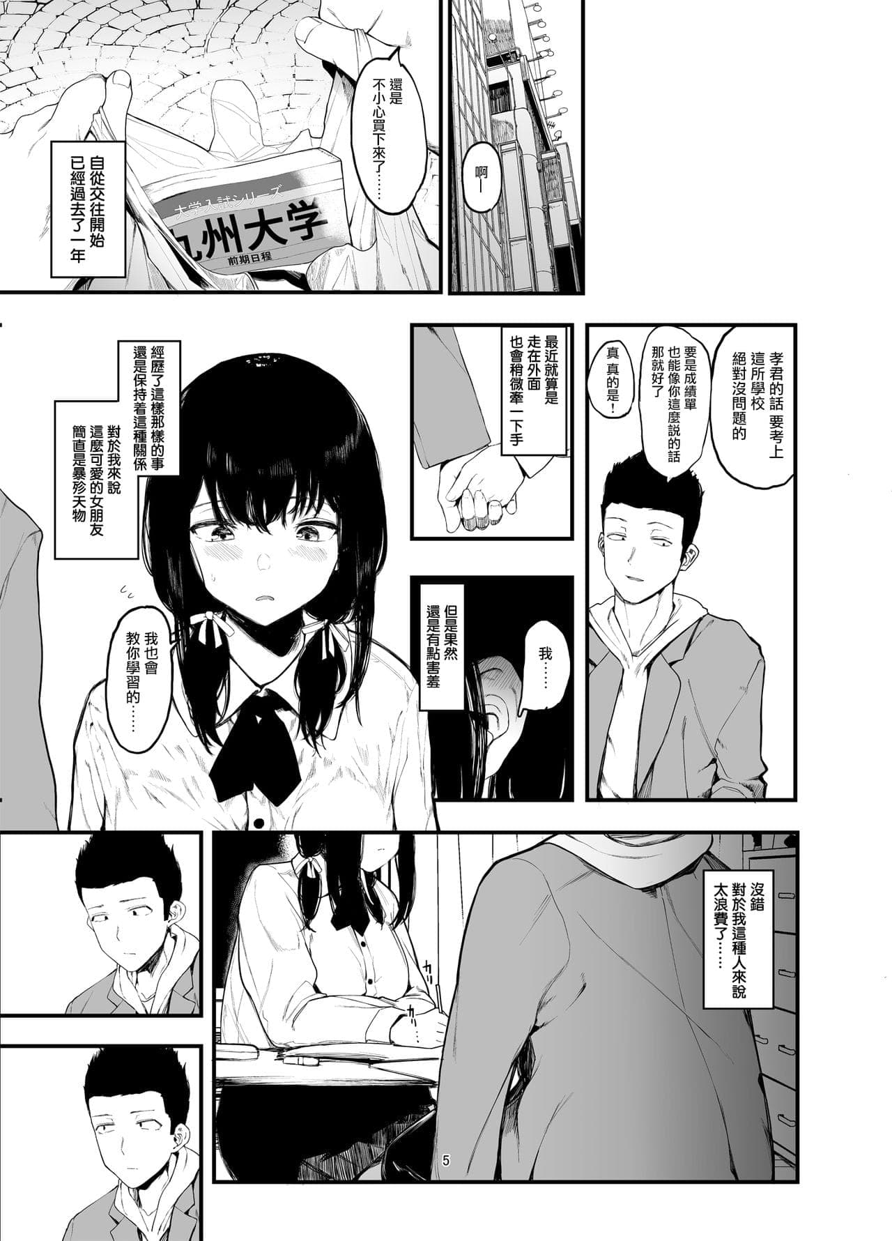 post?.name || ""
                }-6