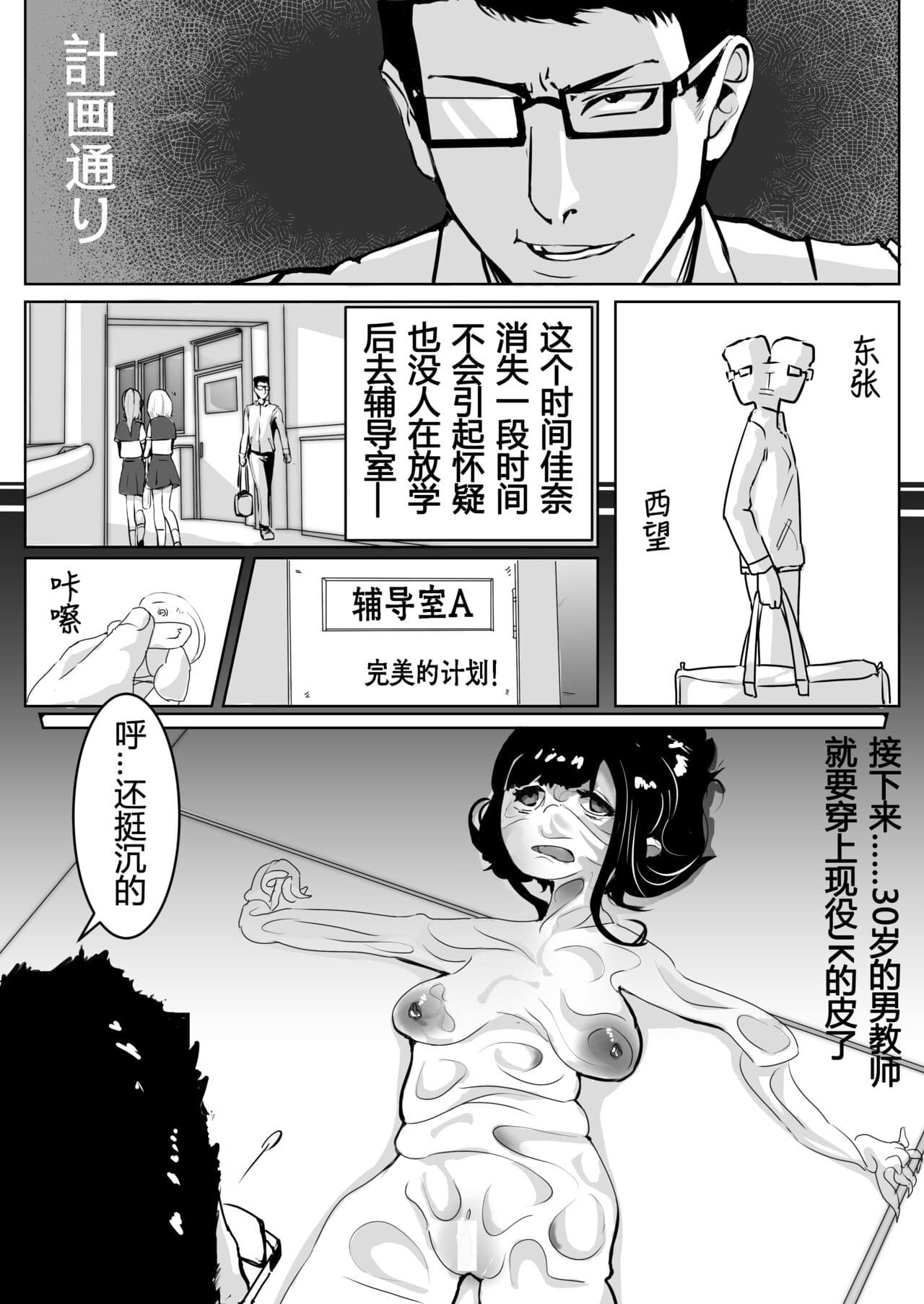 post?.name || ""
                }-5