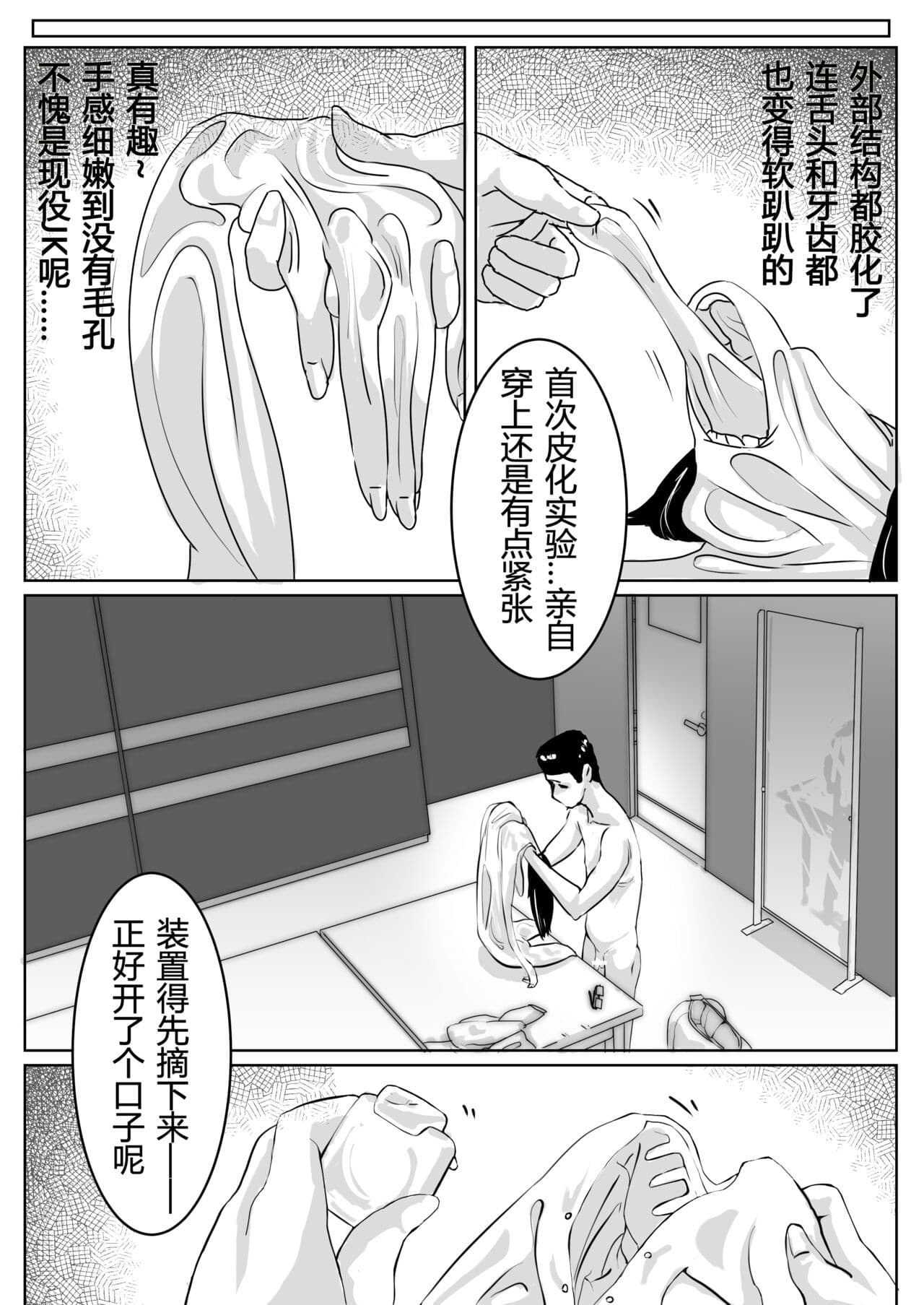post?.name || ""
                }-6