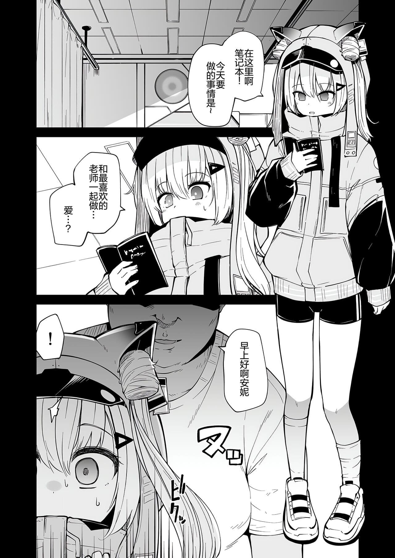 post?.name || ""
                }-1