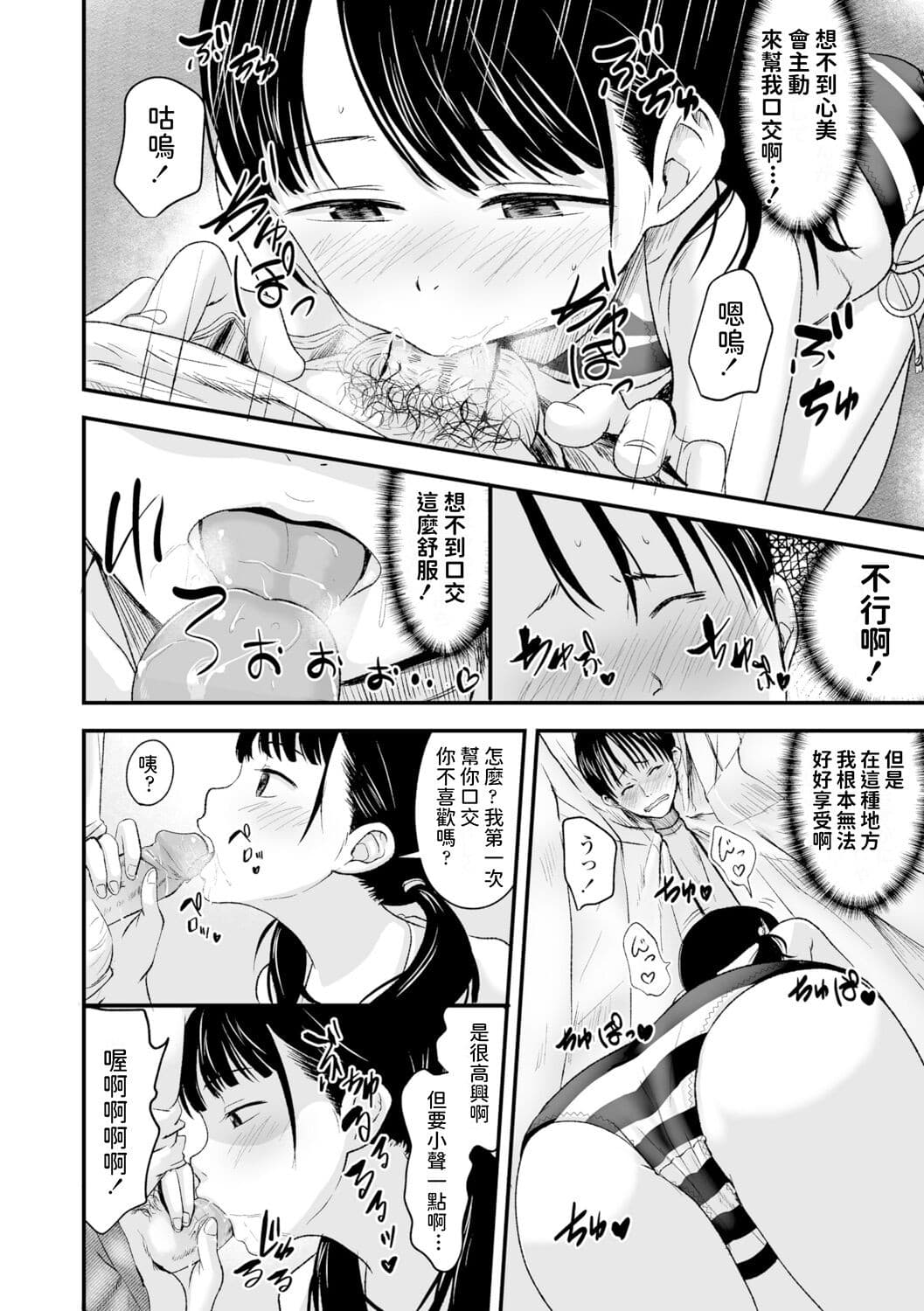 post?.name || ""
                }-19