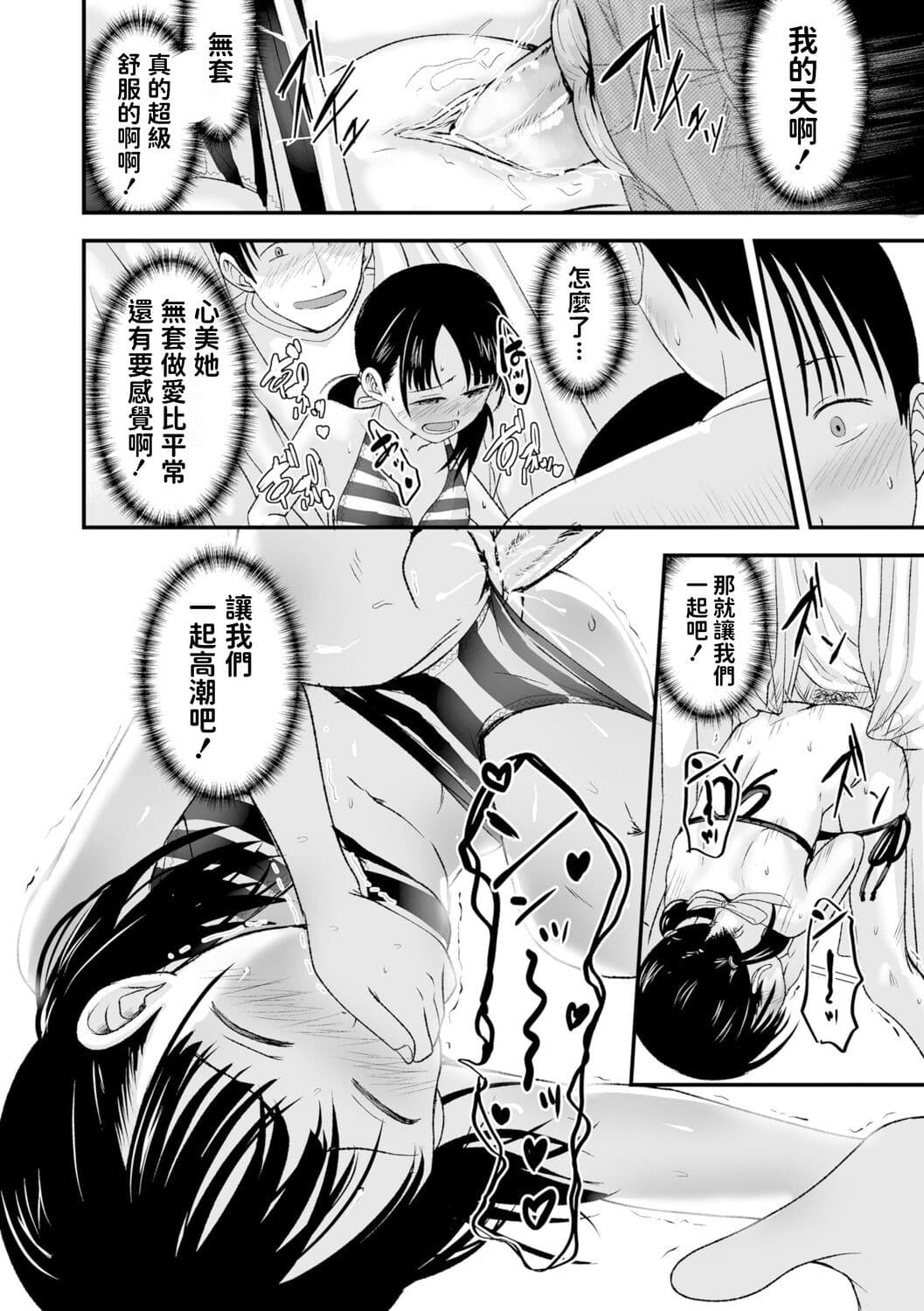post?.name || ""
                }-23