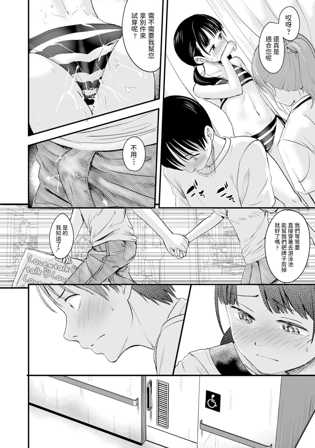post?.name || ""
                }-25