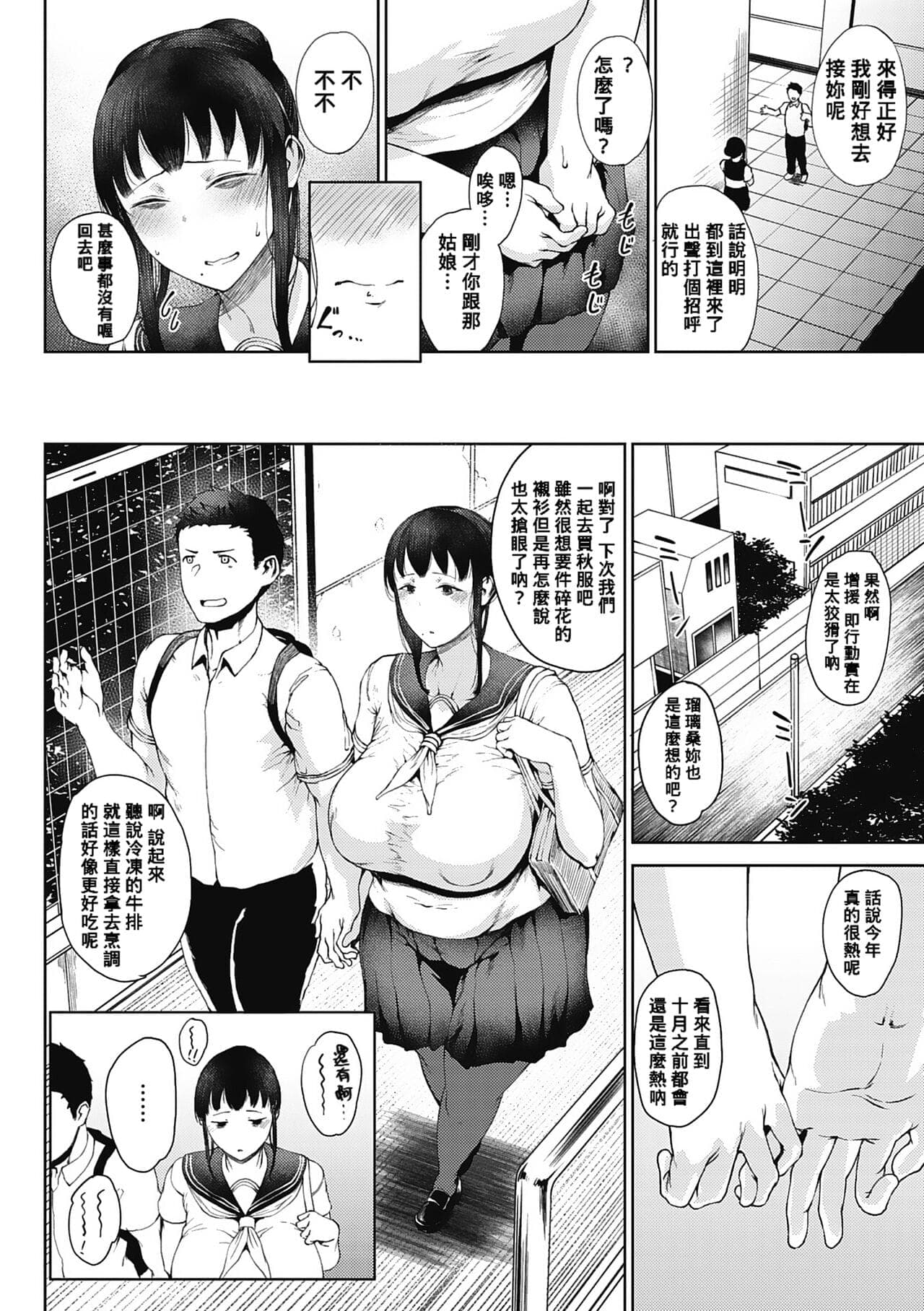 post?.name || ""
                }-107