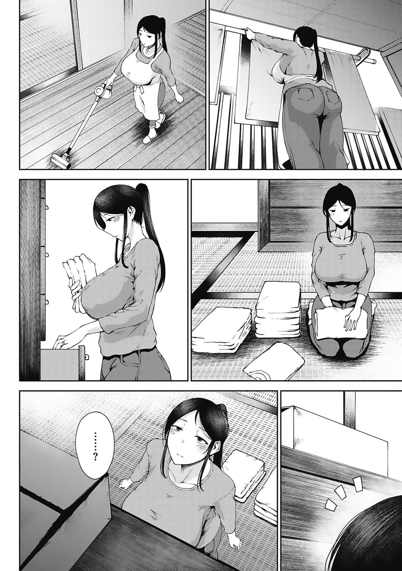 post?.name || ""
                }-153