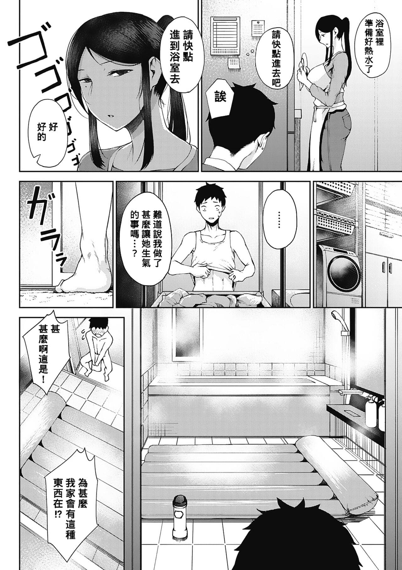 post?.name || ""
                }-155