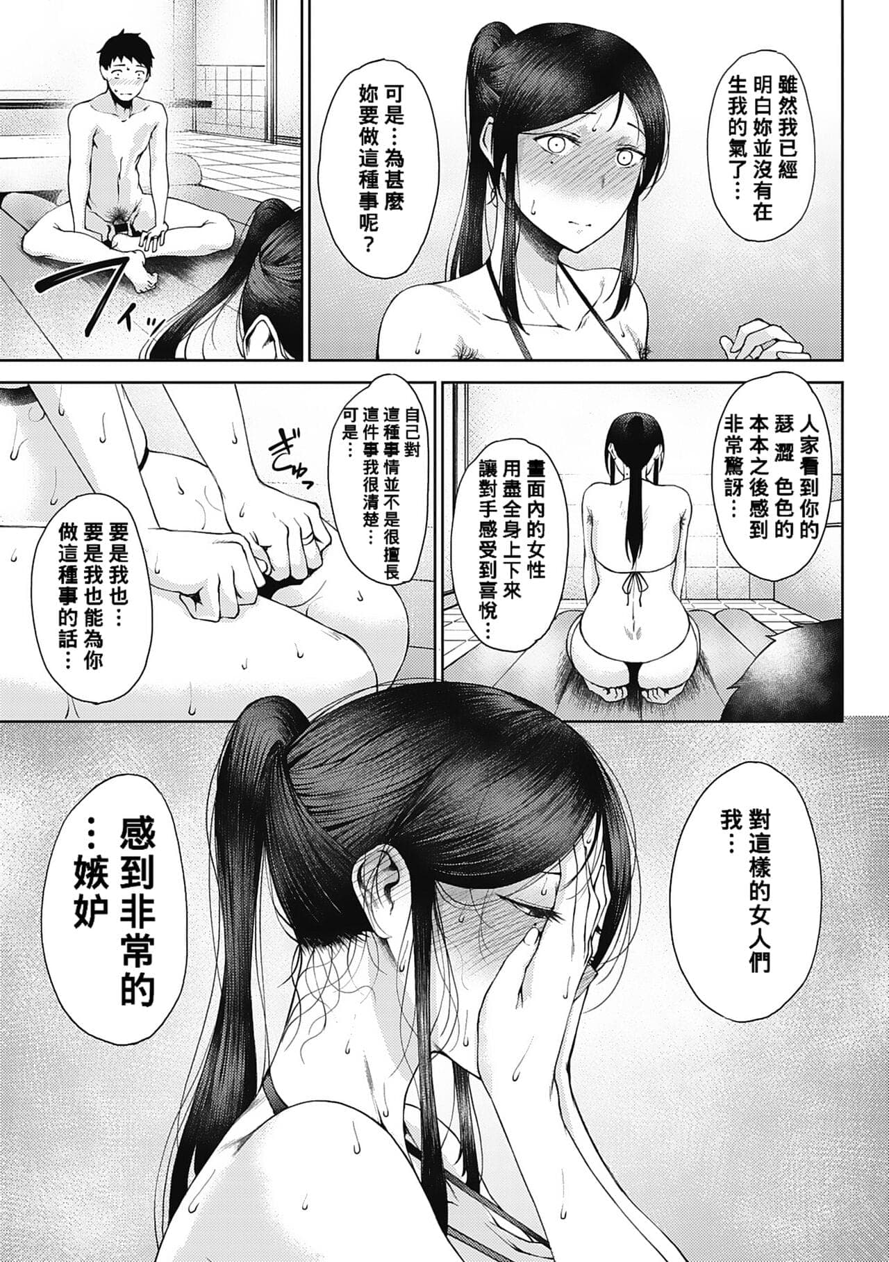 post?.name || ""
                }-162