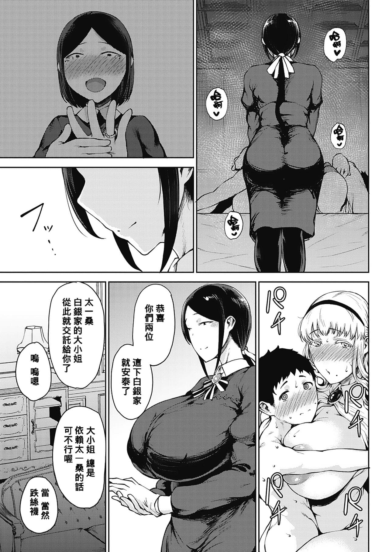 post?.name || ""
                }-26