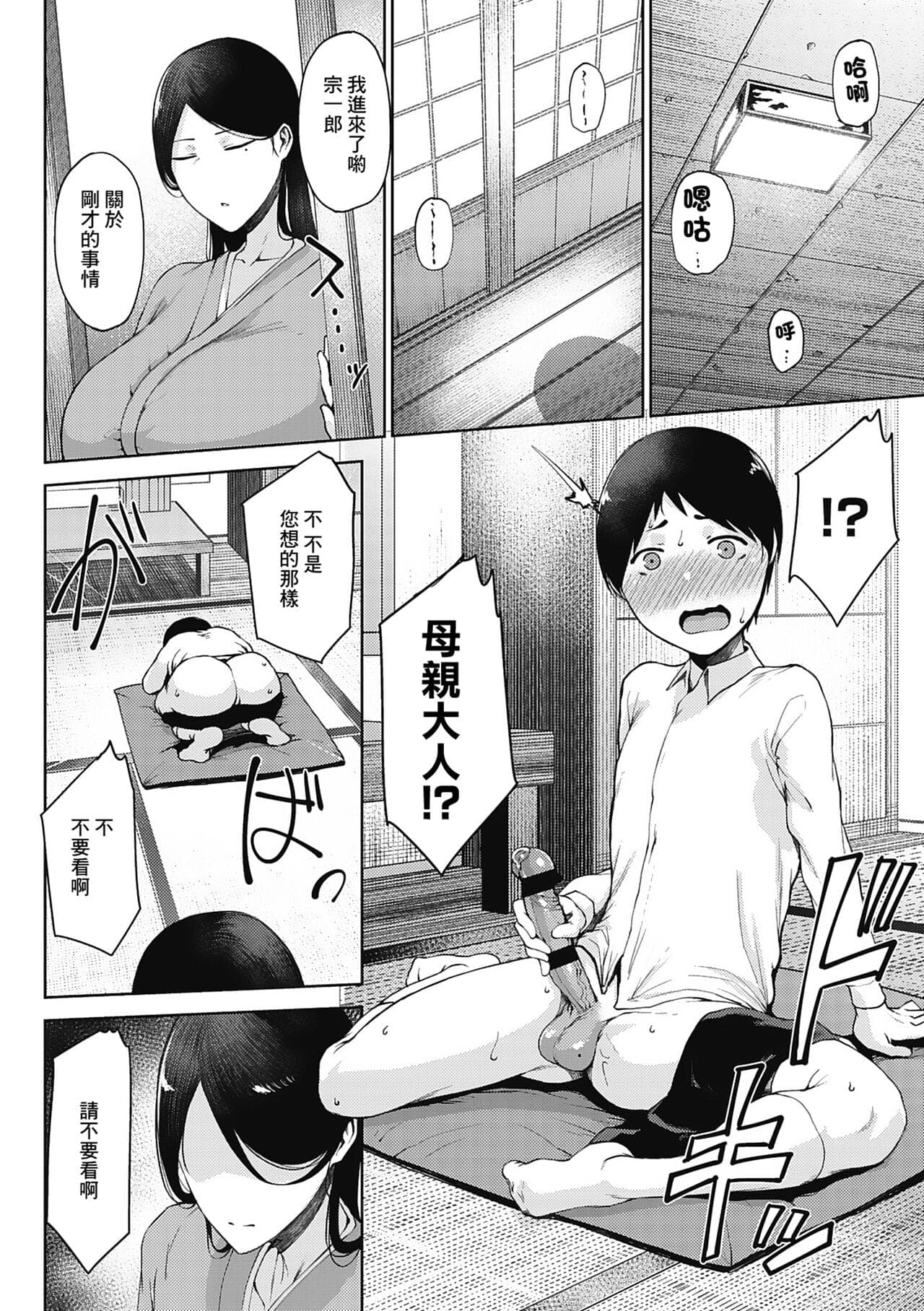 post?.name || ""
                }-56