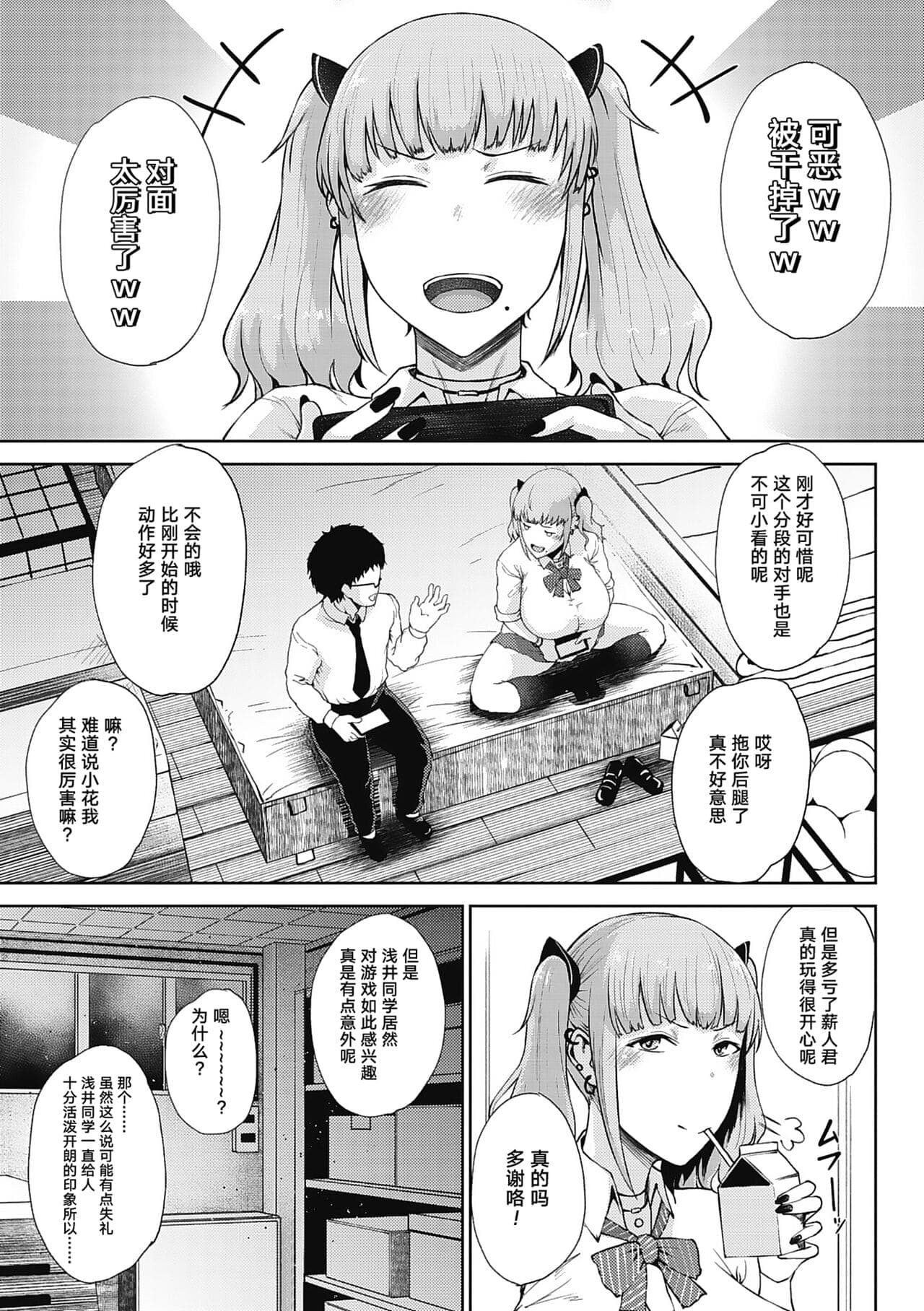 post?.name || ""
                }-84