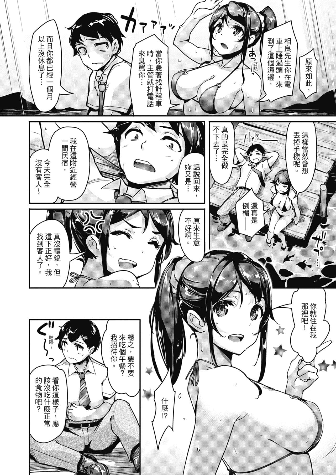 post?.name || ""
                }-11