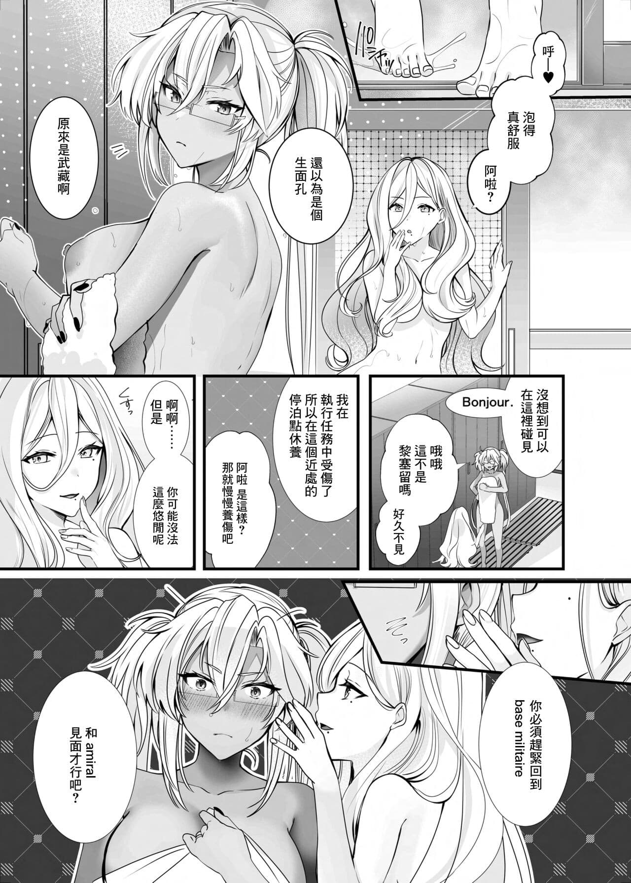 post?.name || ""
                }-1