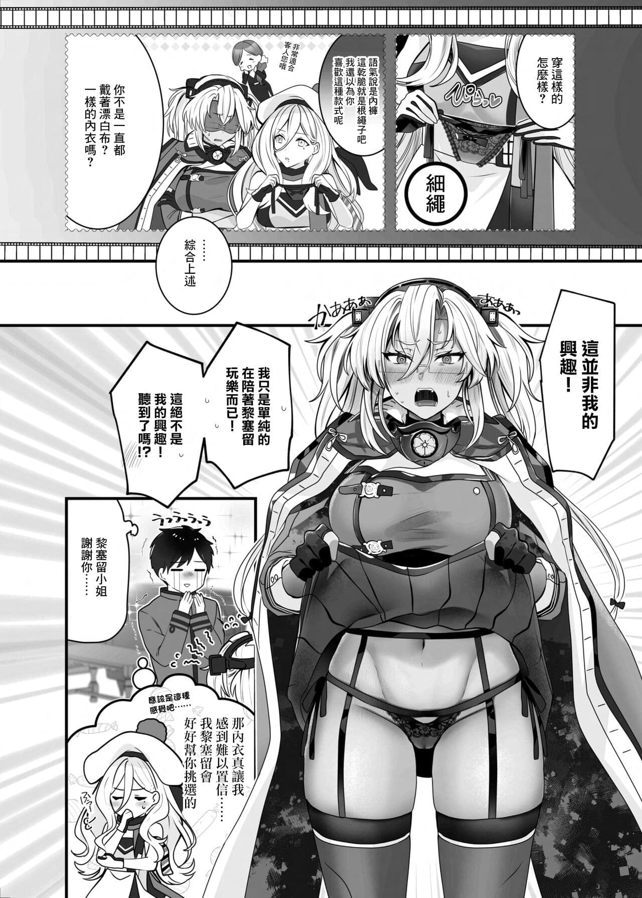 post?.name || ""
                }-10