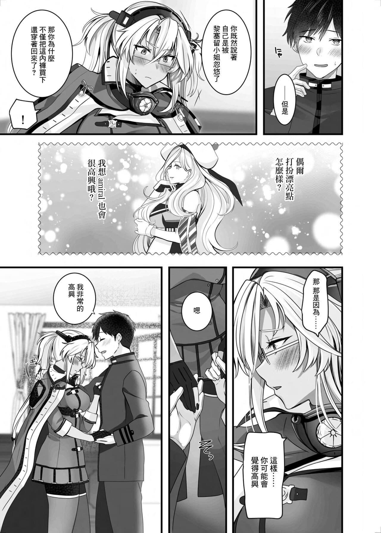 post?.name || ""
                }-11