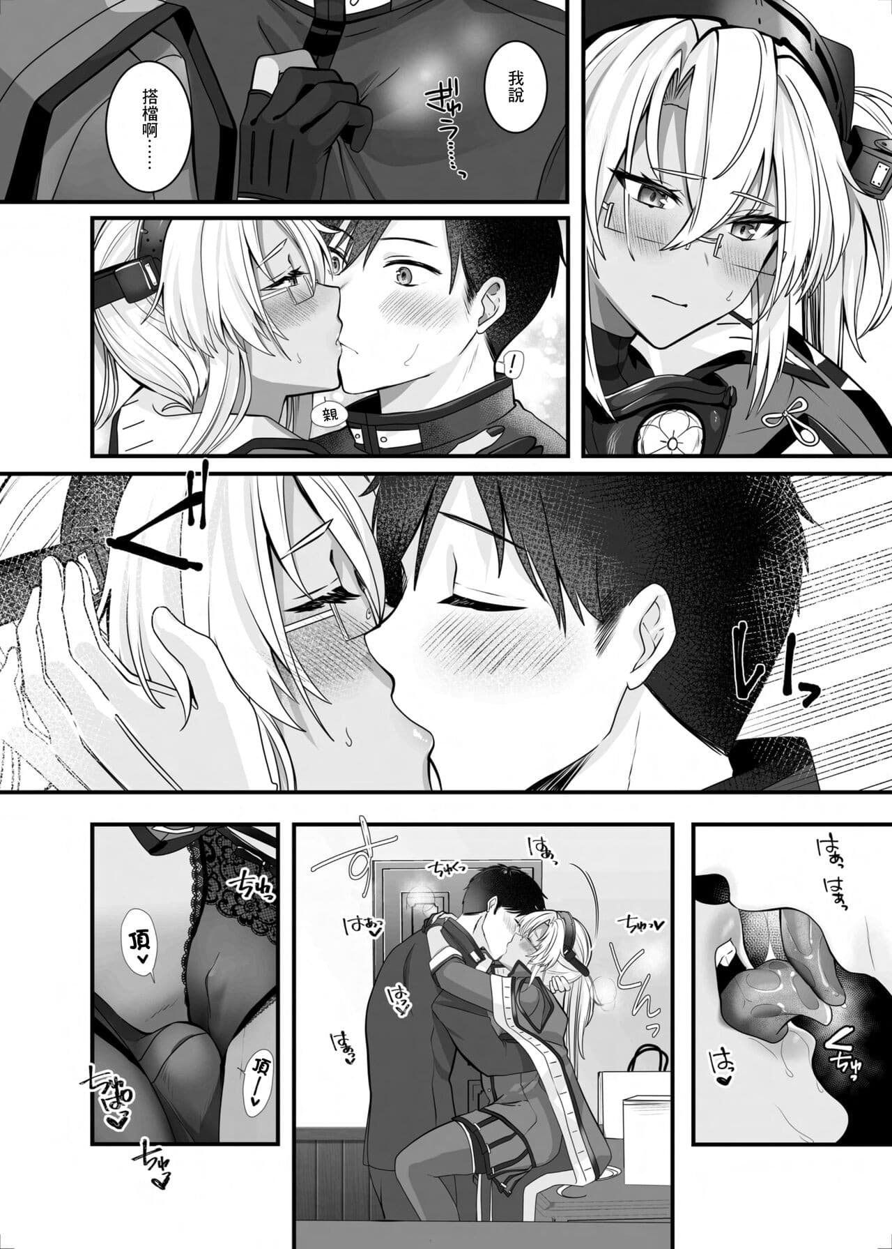 post?.name || ""
                }-12