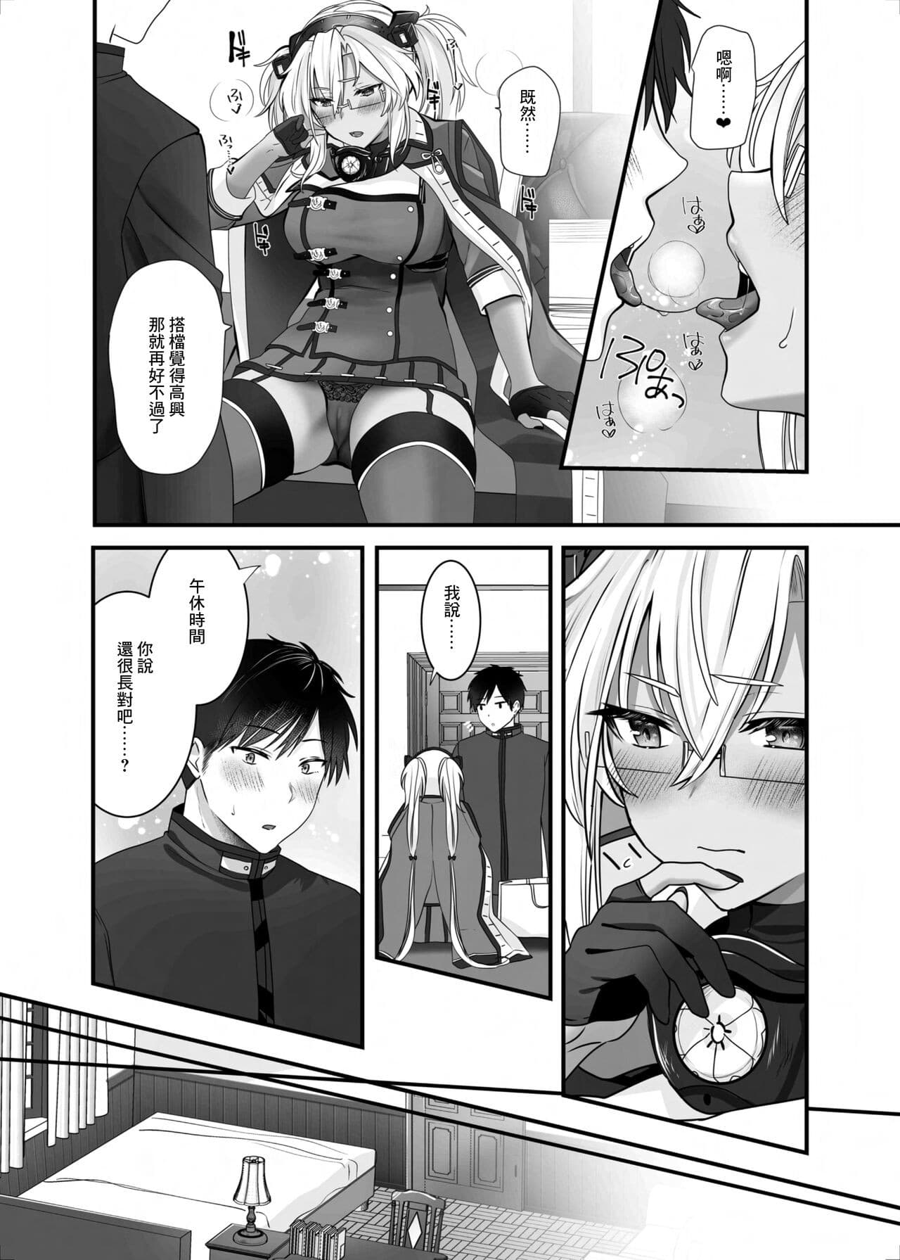 post?.name || ""
                }-13