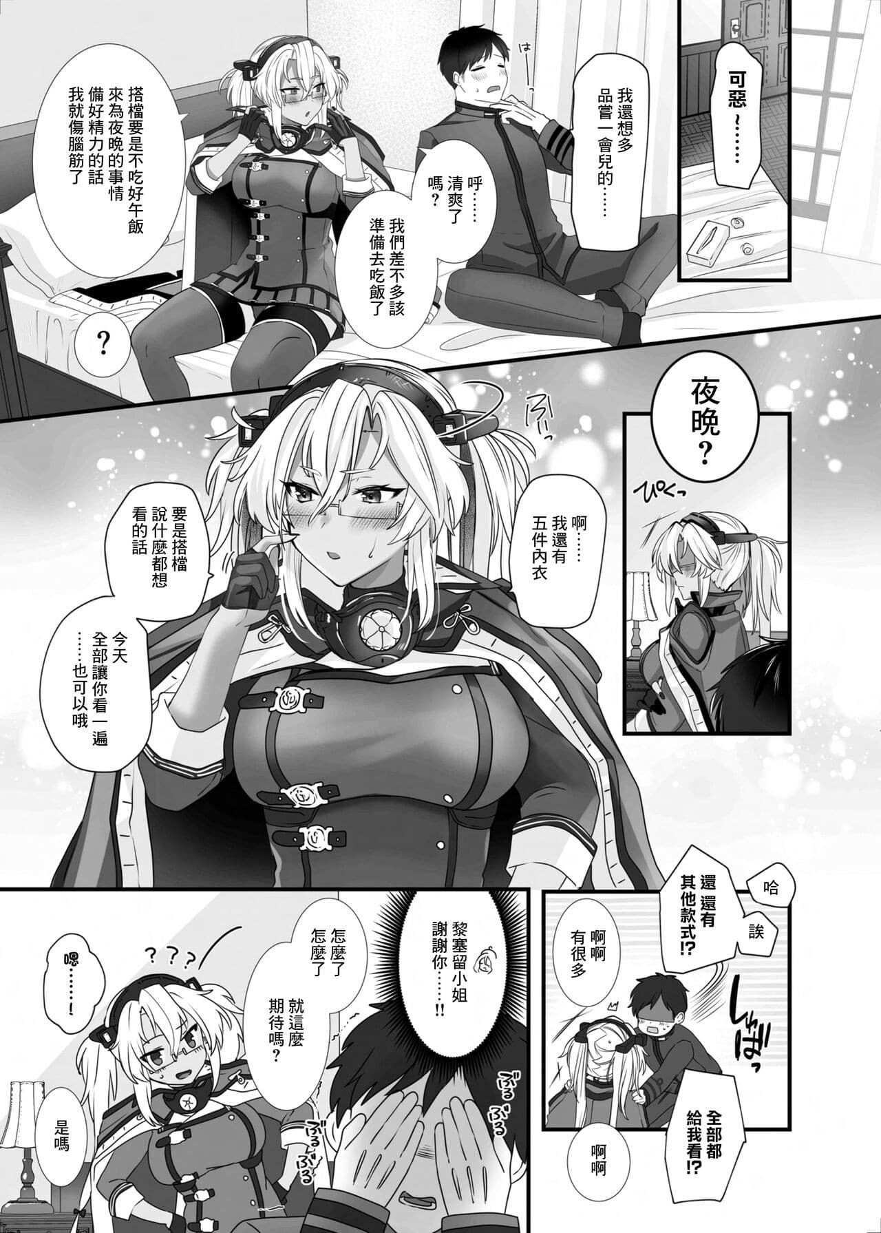 post?.name || ""
                }-19