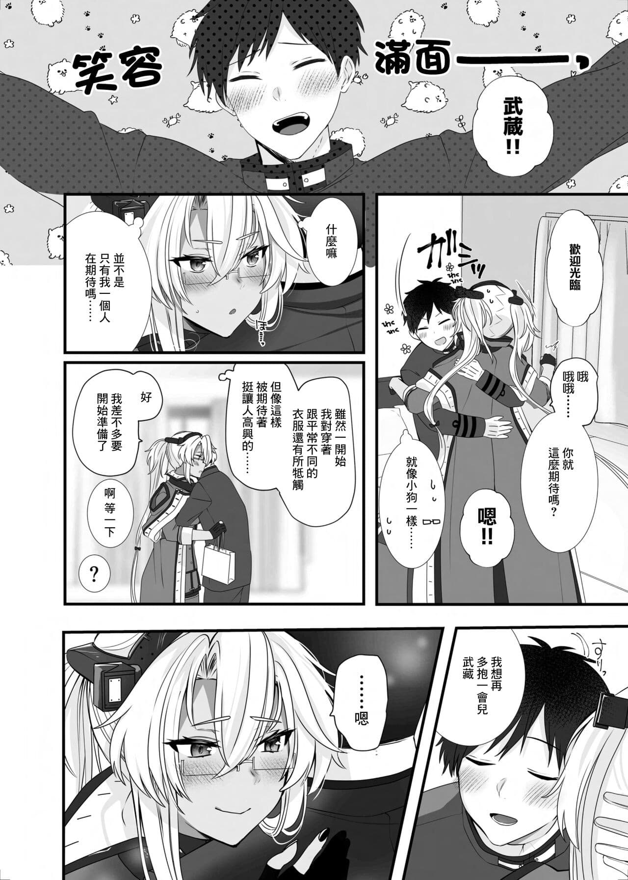post?.name || ""
                }-22