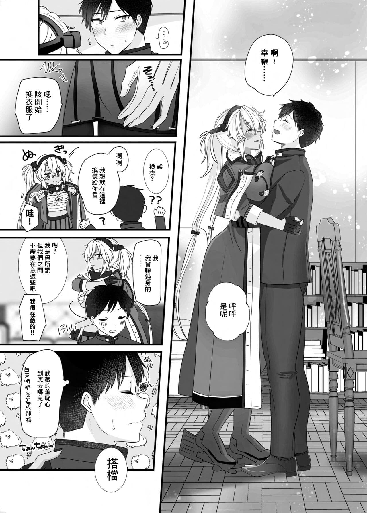 post?.name || ""
                }-23