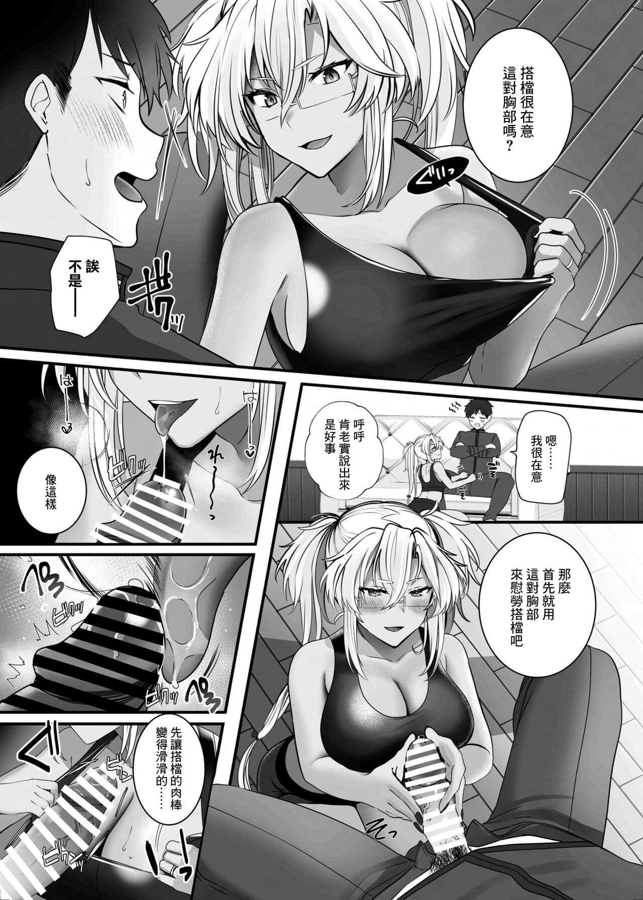 post?.name || ""
                }-25