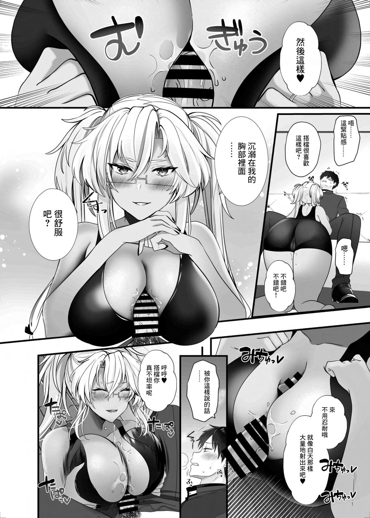 post?.name || ""
                }-26