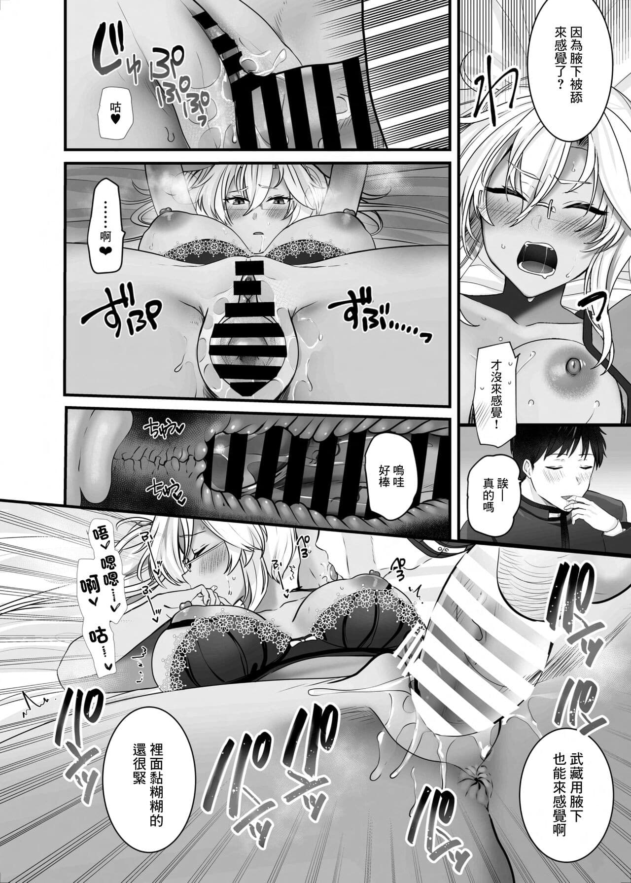 post?.name || ""
                }-34