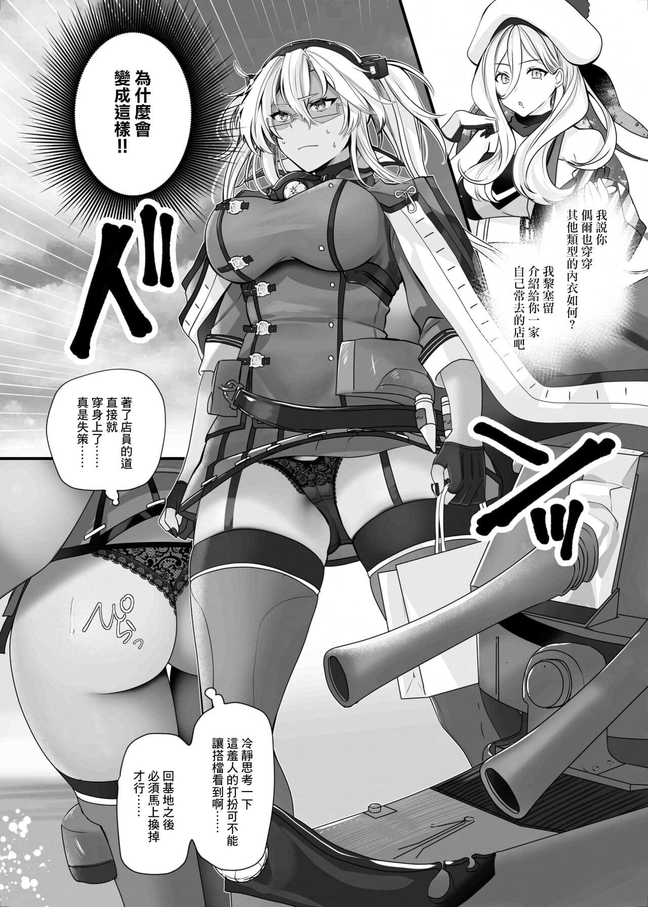 post?.name || ""
                }-4
