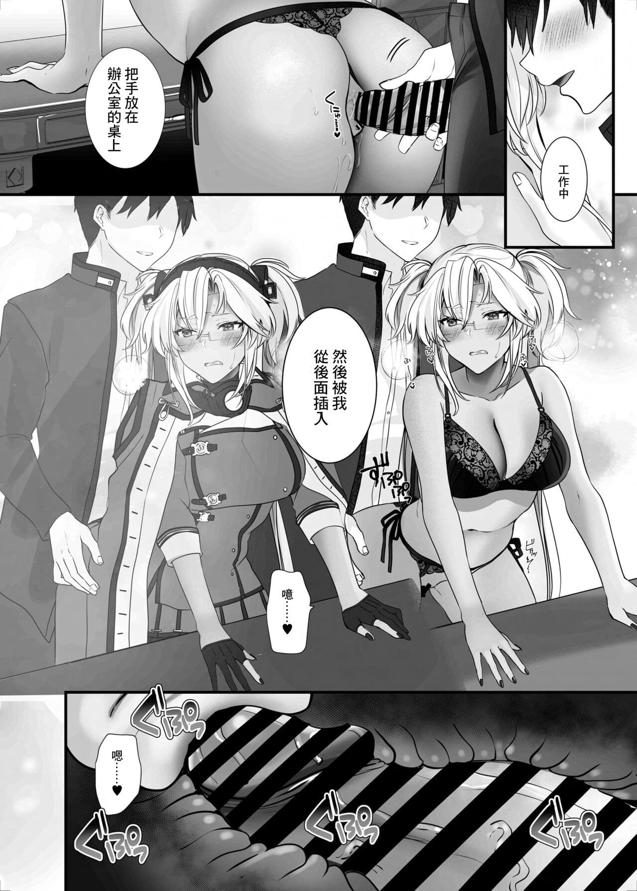 post?.name || ""
                }-48