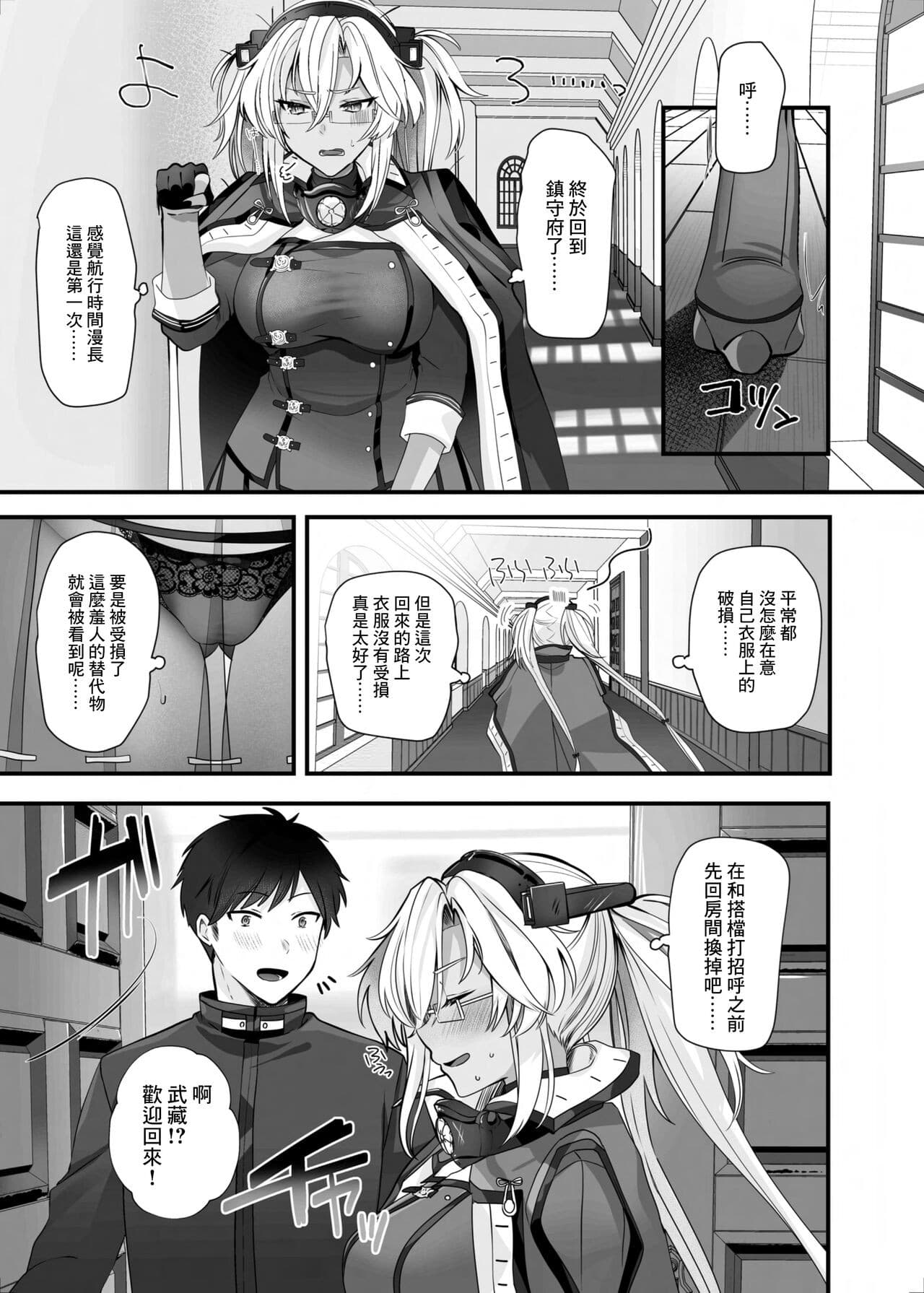 post?.name || ""
                }-5