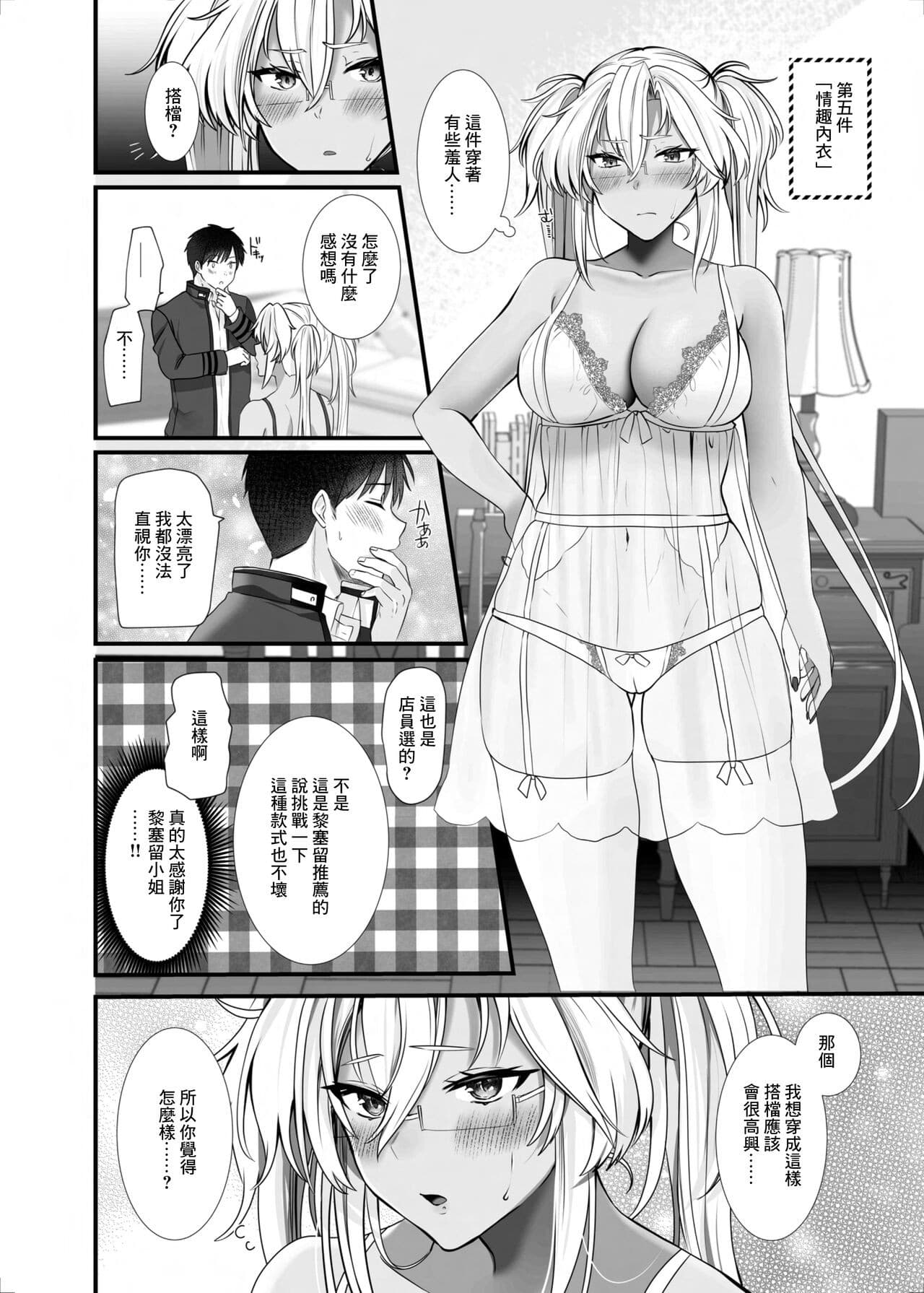 post?.name || ""
                }-56