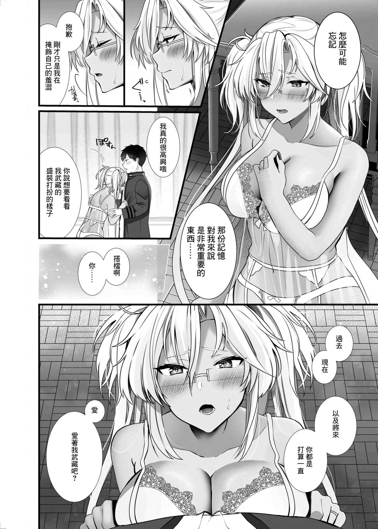 post?.name || ""
                }-58