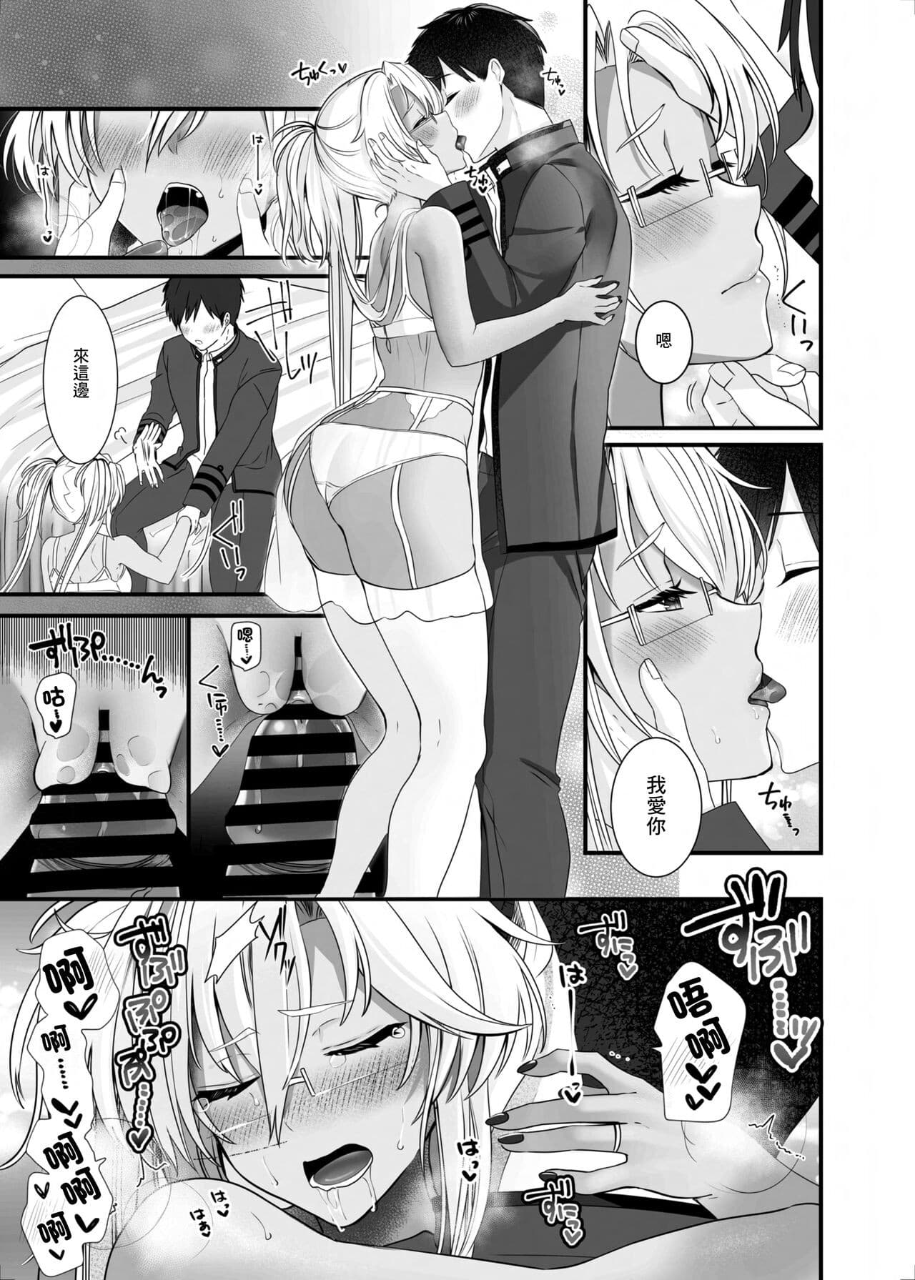 post?.name || ""
                }-59
