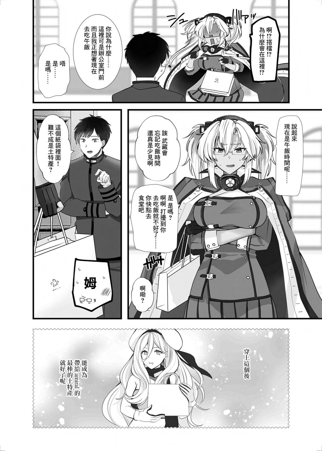 post?.name || ""
                }-6