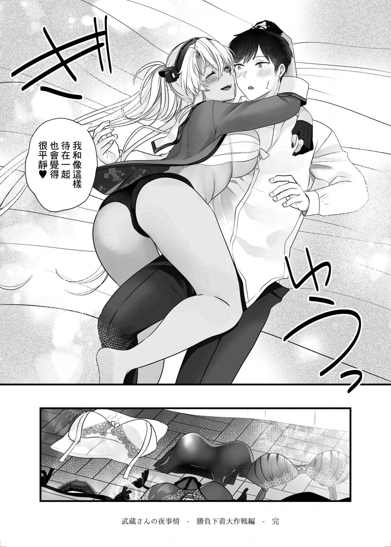 post?.name || ""
                }-65